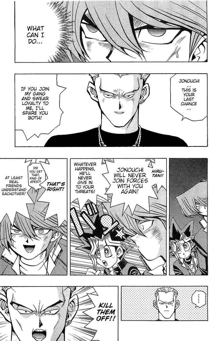 Yu-Gi-Oh chapter 49 page 2