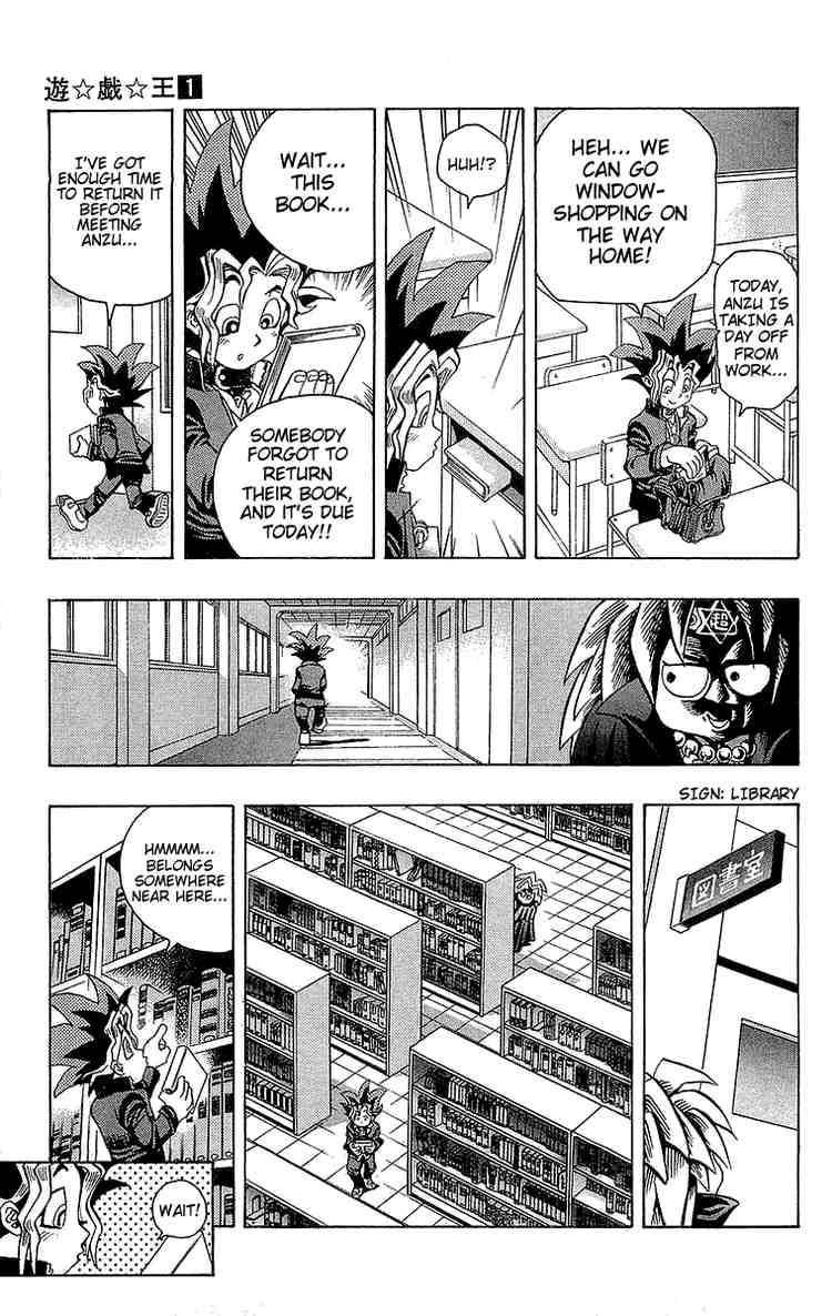 Yu-Gi-Oh chapter 5 page 10