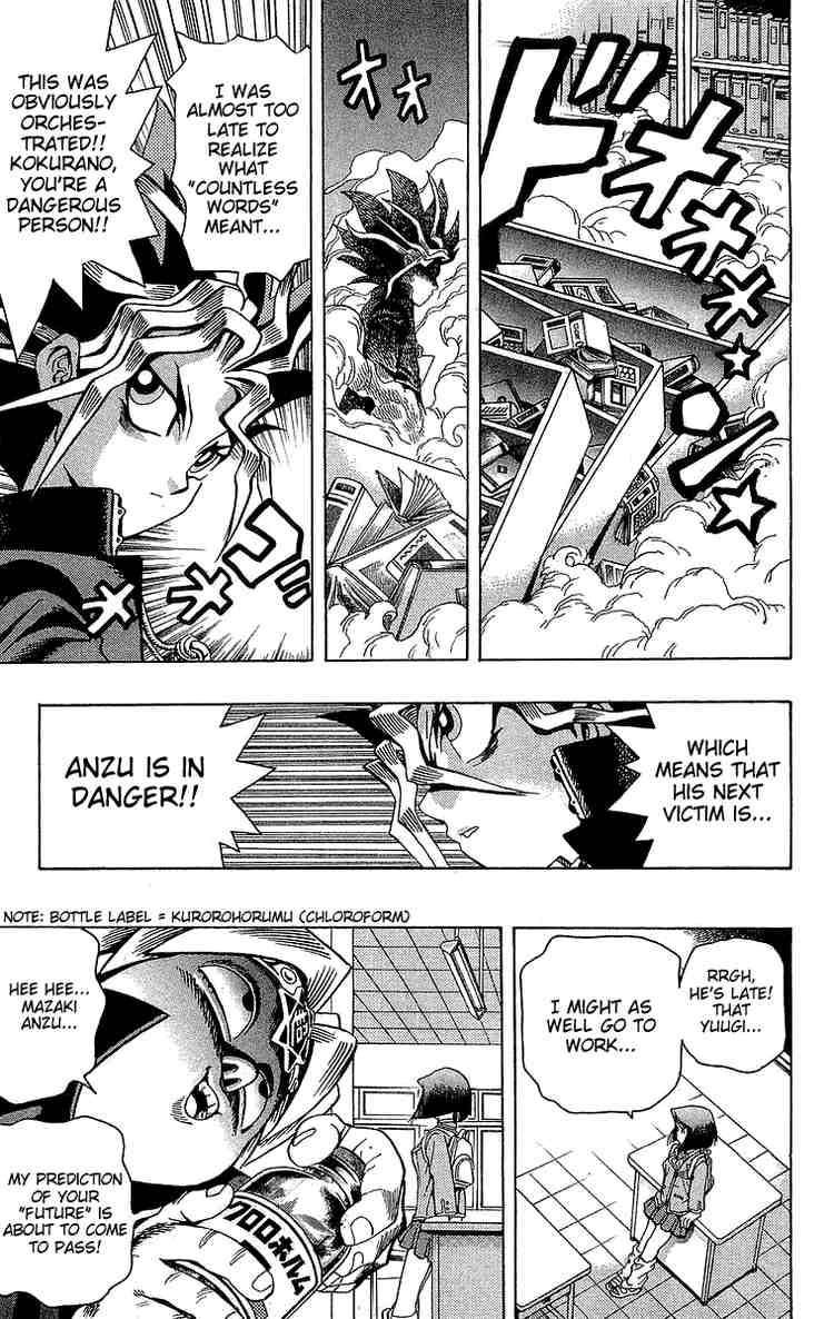 Yu-Gi-Oh chapter 5 page 12