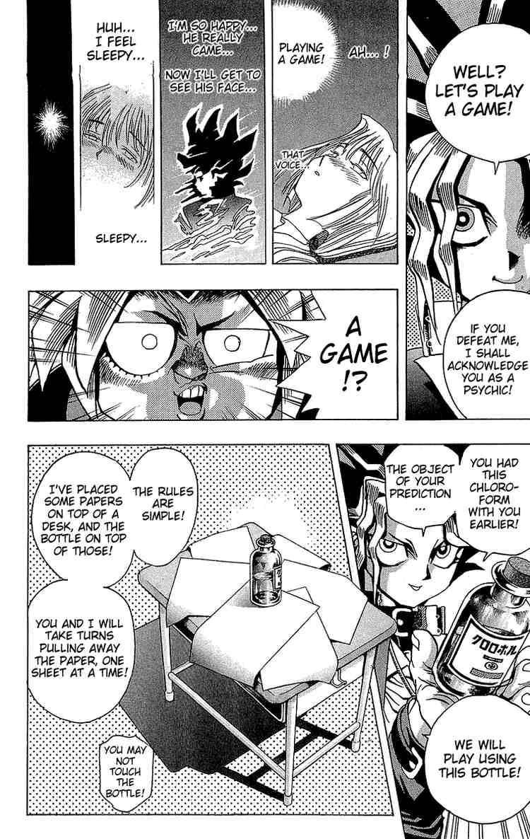 Yu-Gi-Oh chapter 5 page 15