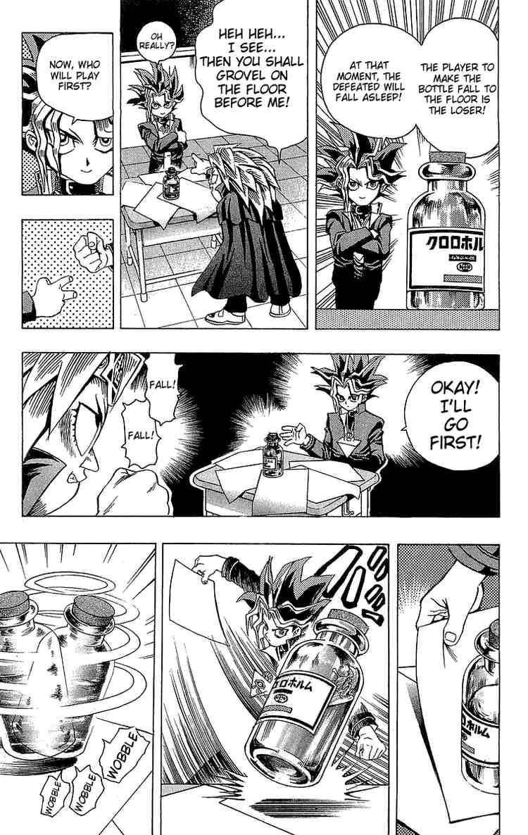 Yu-Gi-Oh chapter 5 page 16
