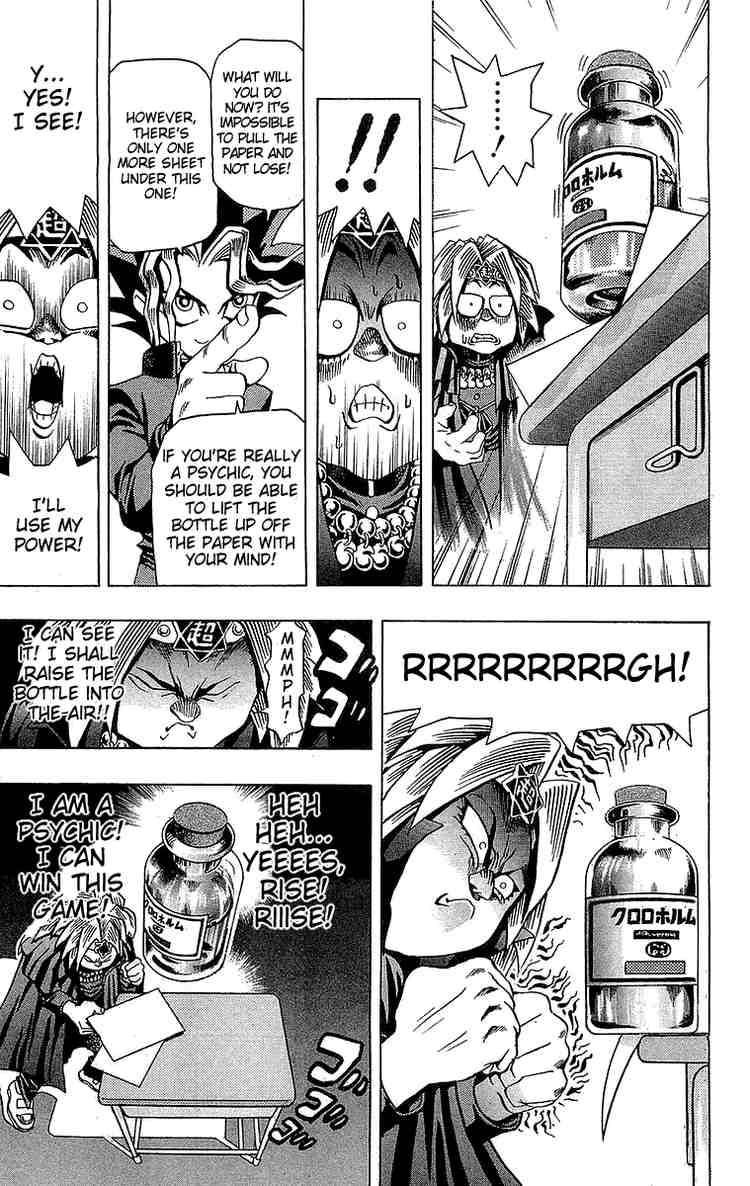 Yu-Gi-Oh chapter 5 page 18