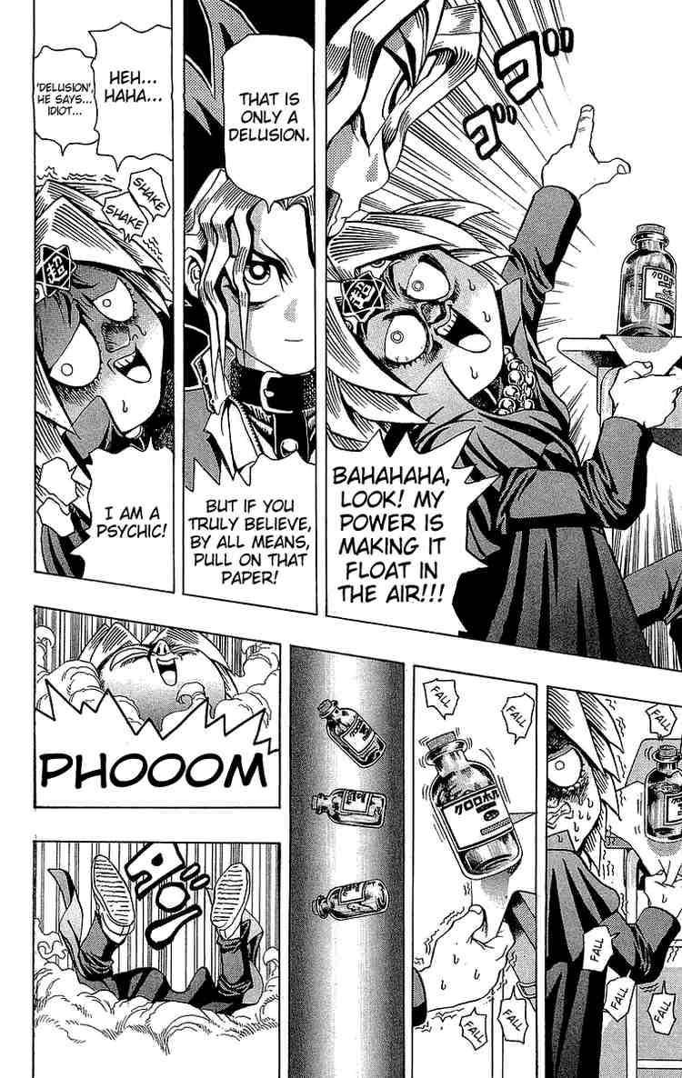 Yu-Gi-Oh chapter 5 page 19