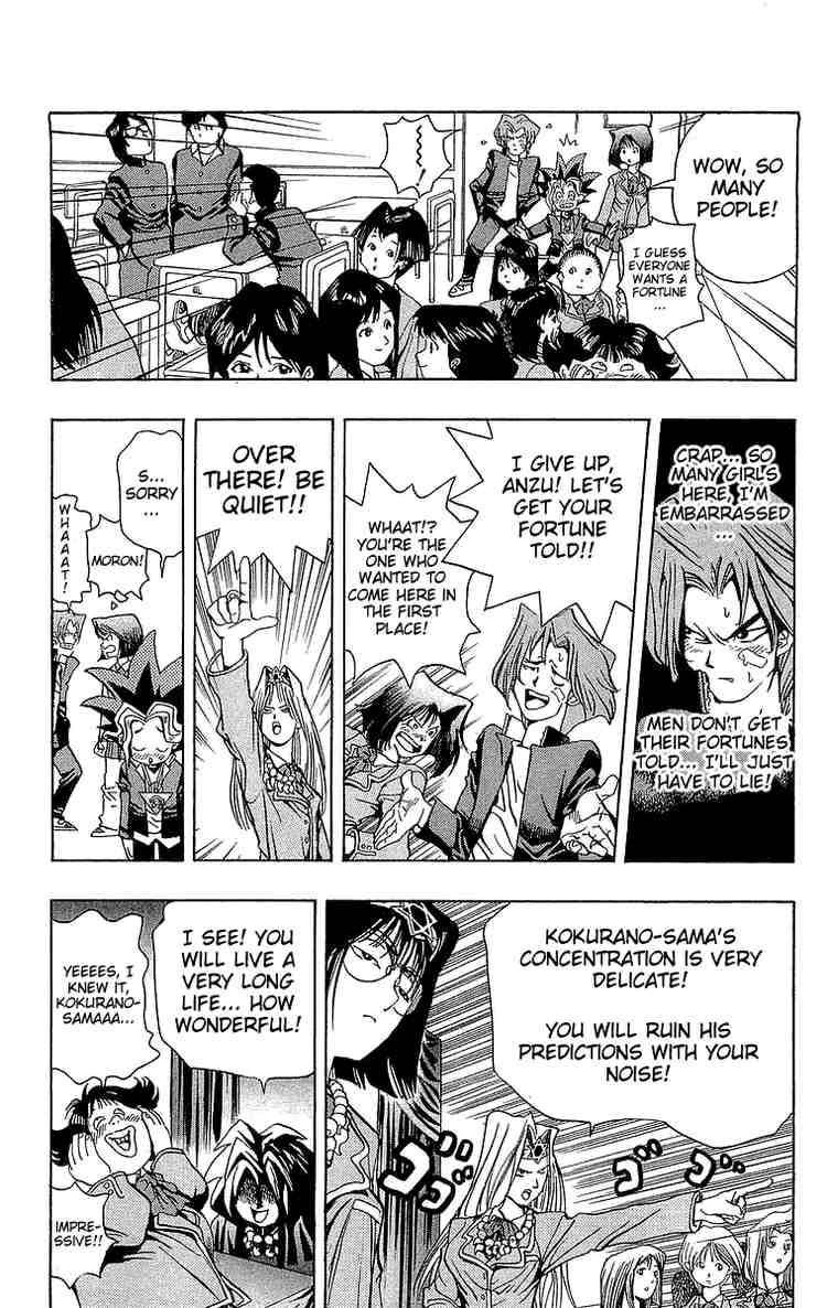 Yu-Gi-Oh chapter 5 page 3