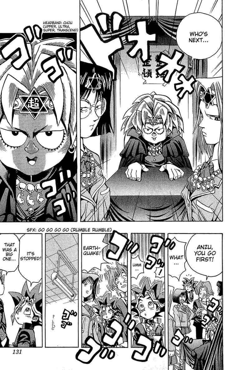 Yu-Gi-Oh chapter 5 page 4