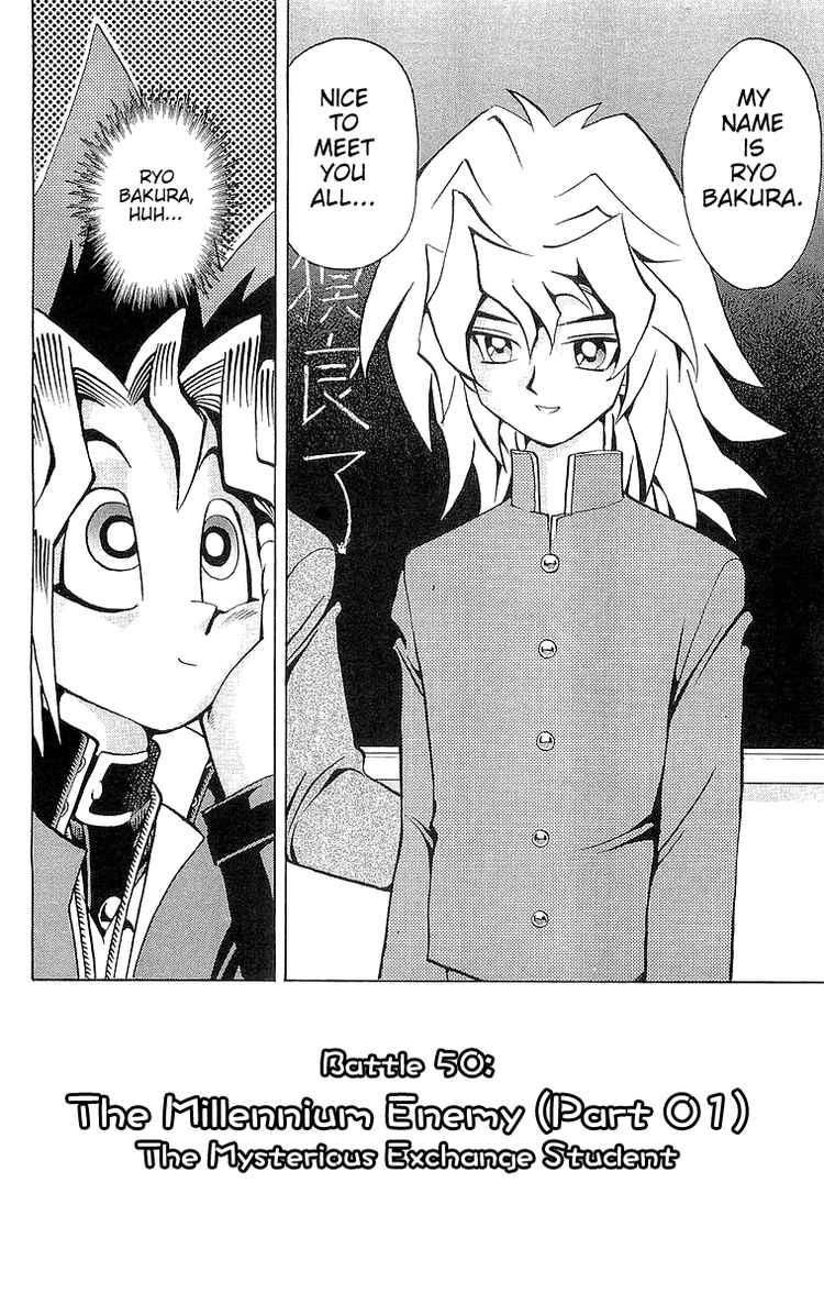 Yu-Gi-Oh chapter 50 page 1