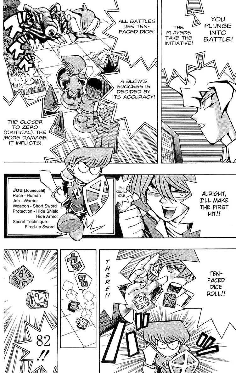 Yu-Gi-Oh chapter 52 page 15