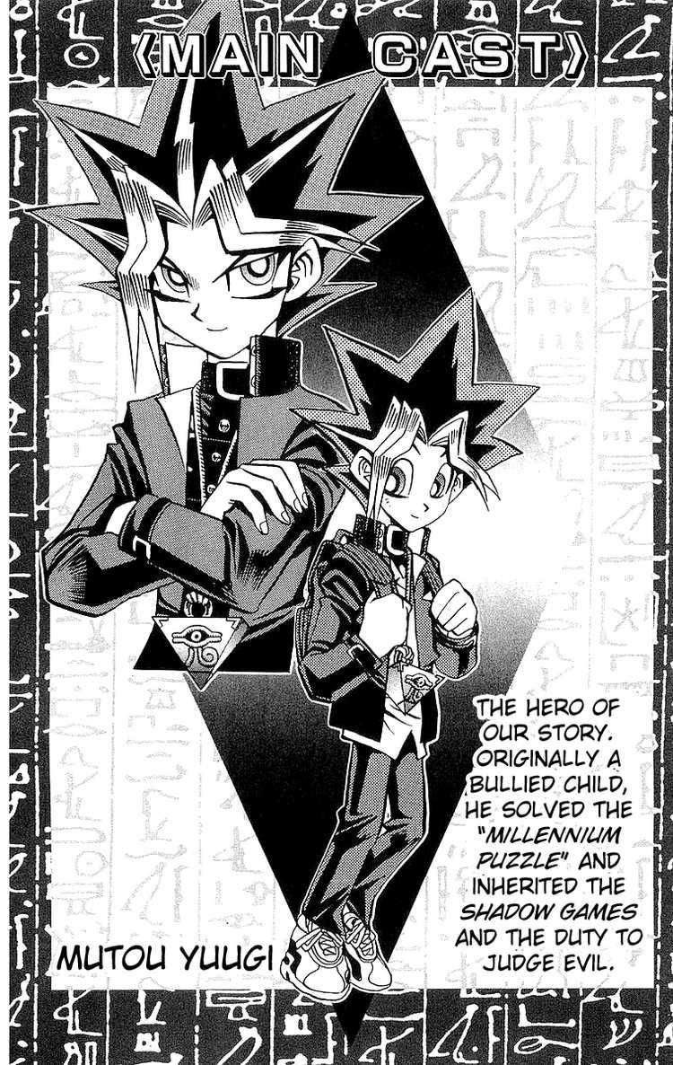 Yu-Gi-Oh chapter 52 page 3