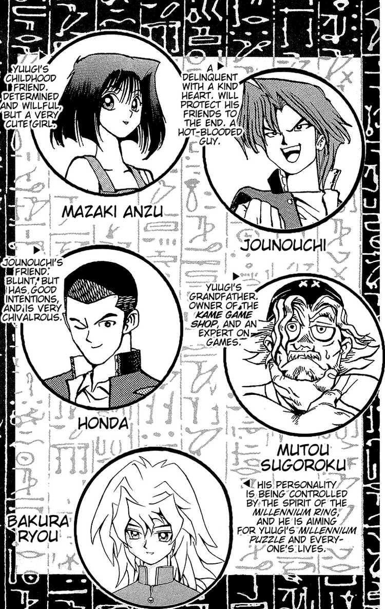 Yu-Gi-Oh chapter 52 page 4