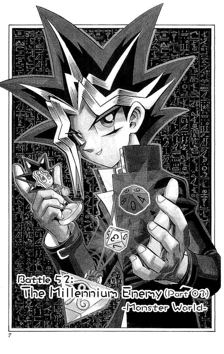 Yu-Gi-Oh chapter 52 page 6