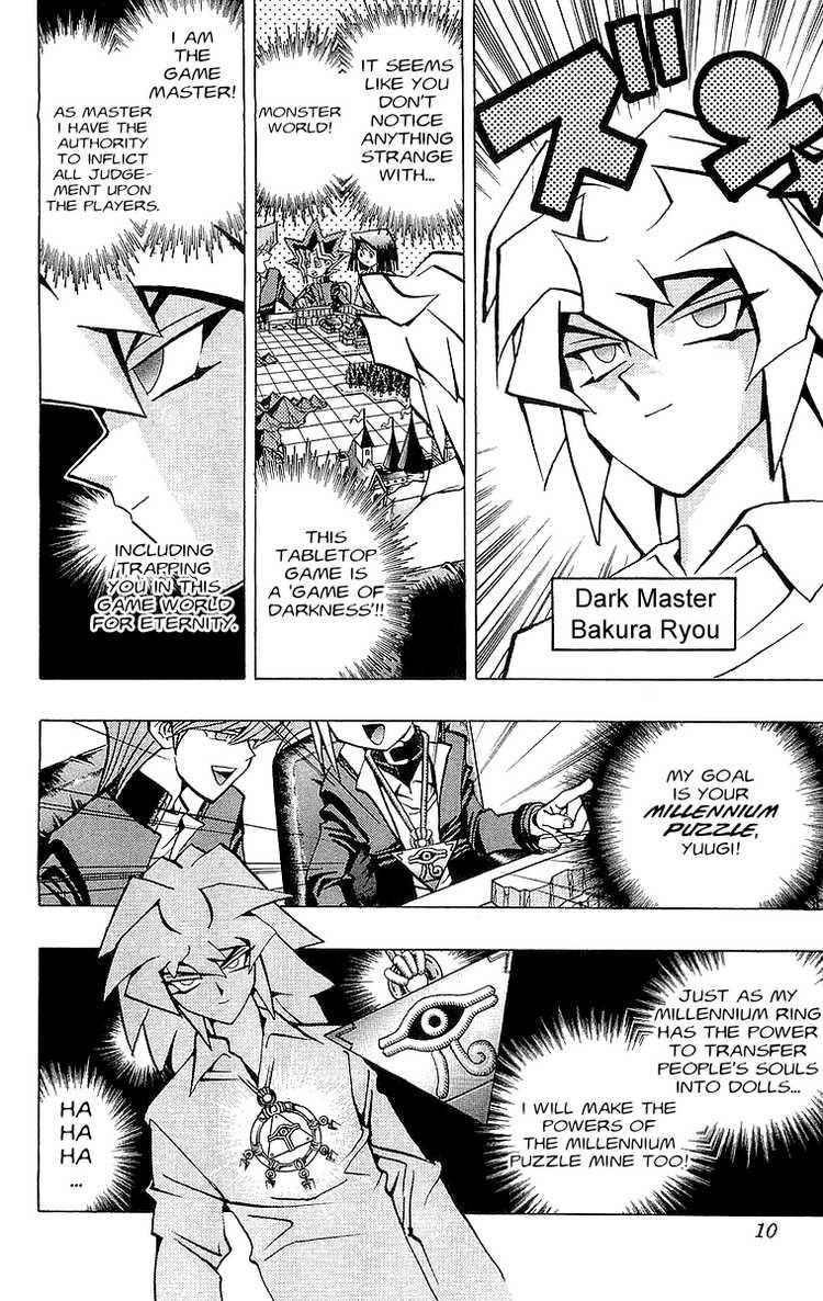 Yu-Gi-Oh chapter 52 page 9