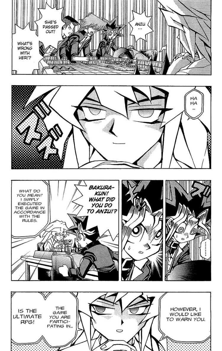 Yu-Gi-Oh chapter 53 page 1