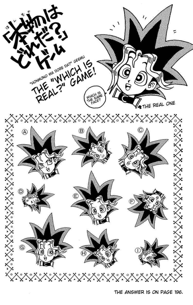Yu-Gi-Oh chapter 6 page 23