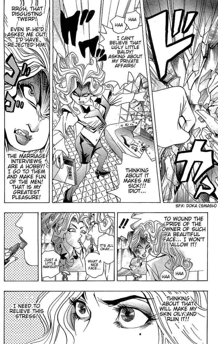 Yu-Gi-Oh chapter 7 page 11