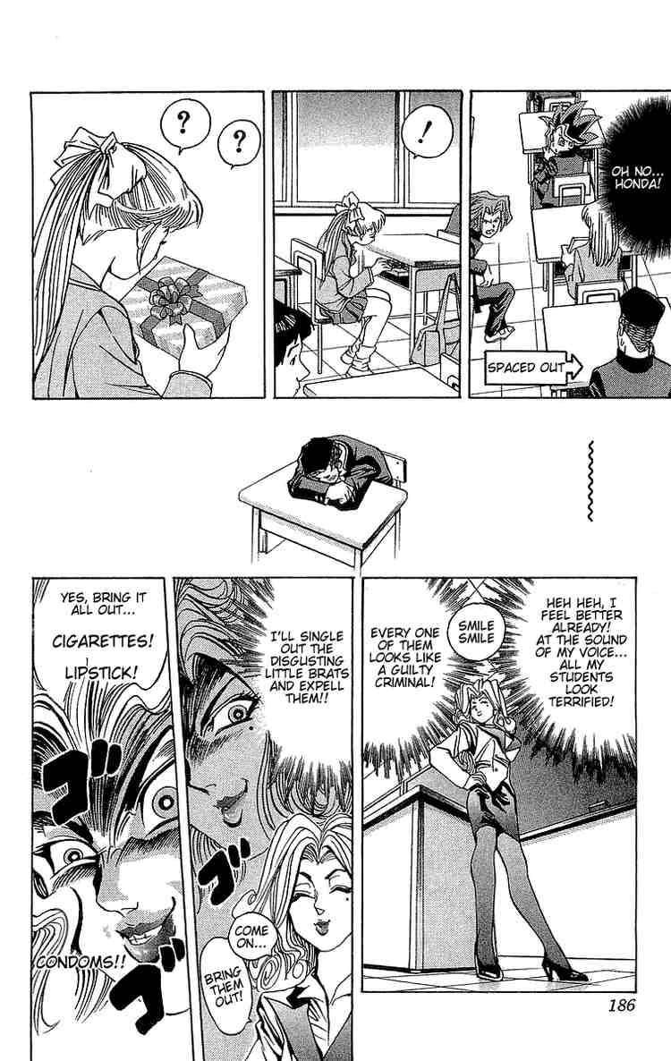 Yu-Gi-Oh chapter 7 page 13
