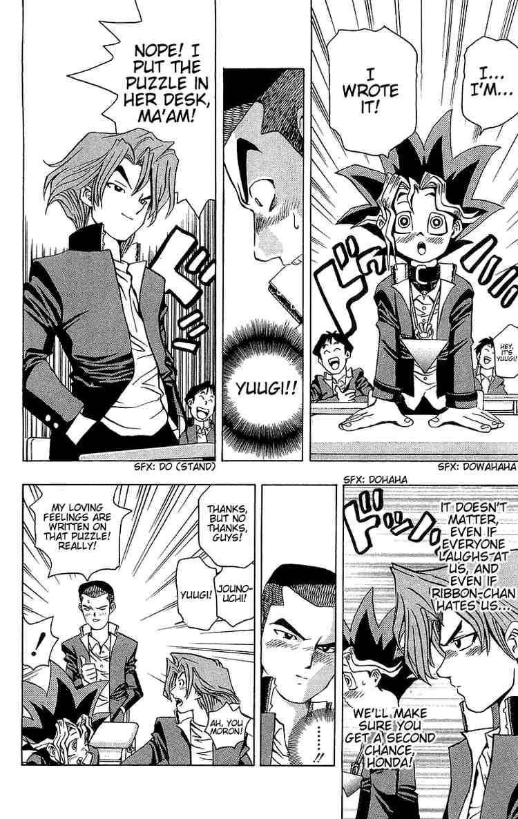 Yu-Gi-Oh chapter 7 page 17