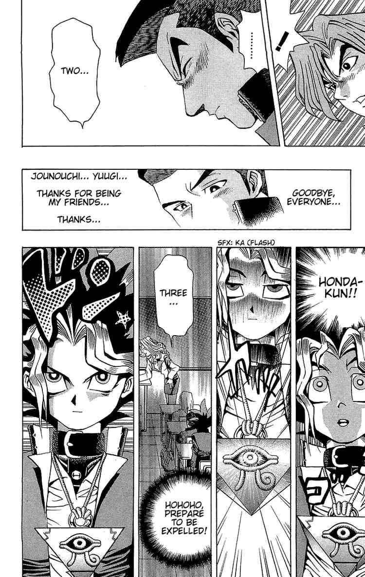 Yu-Gi-Oh chapter 7 page 19
