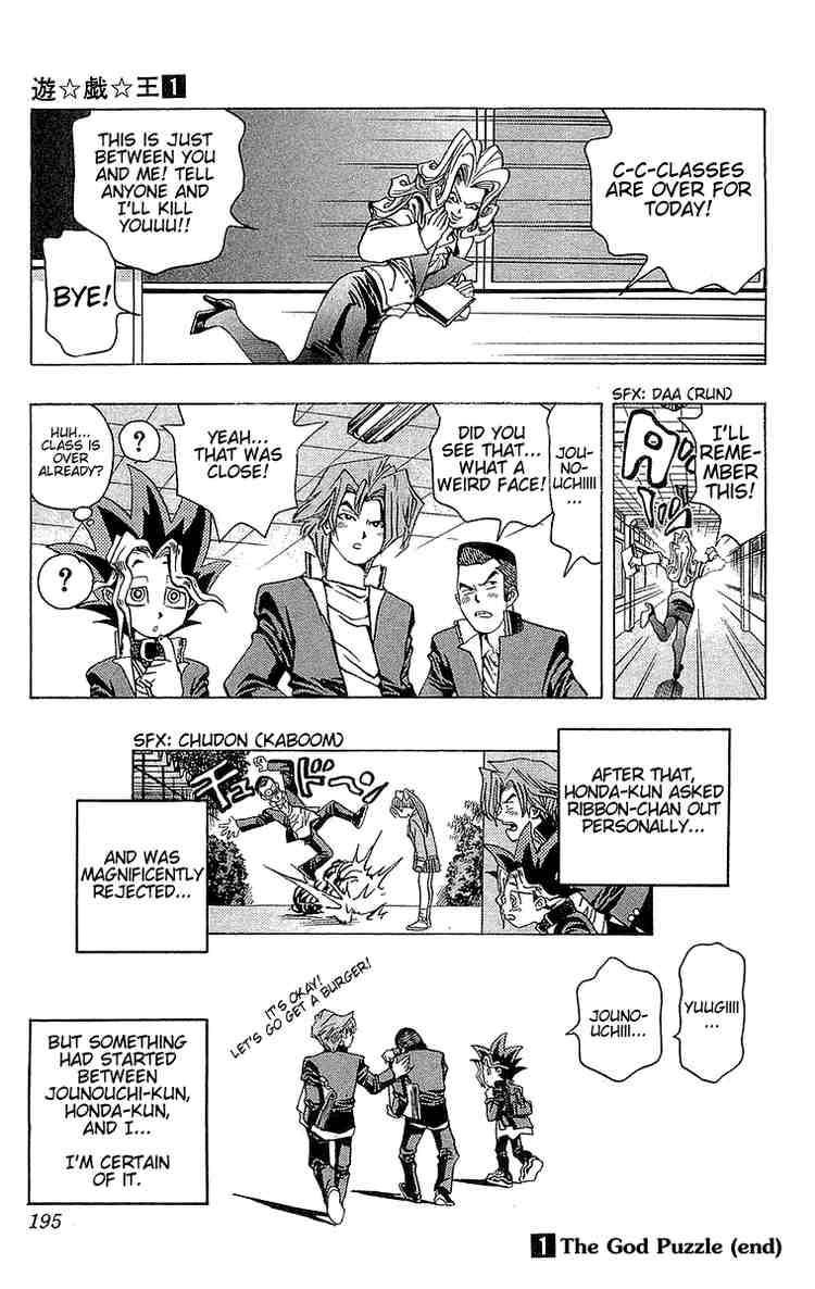 Yu-Gi-Oh chapter 7 page 22