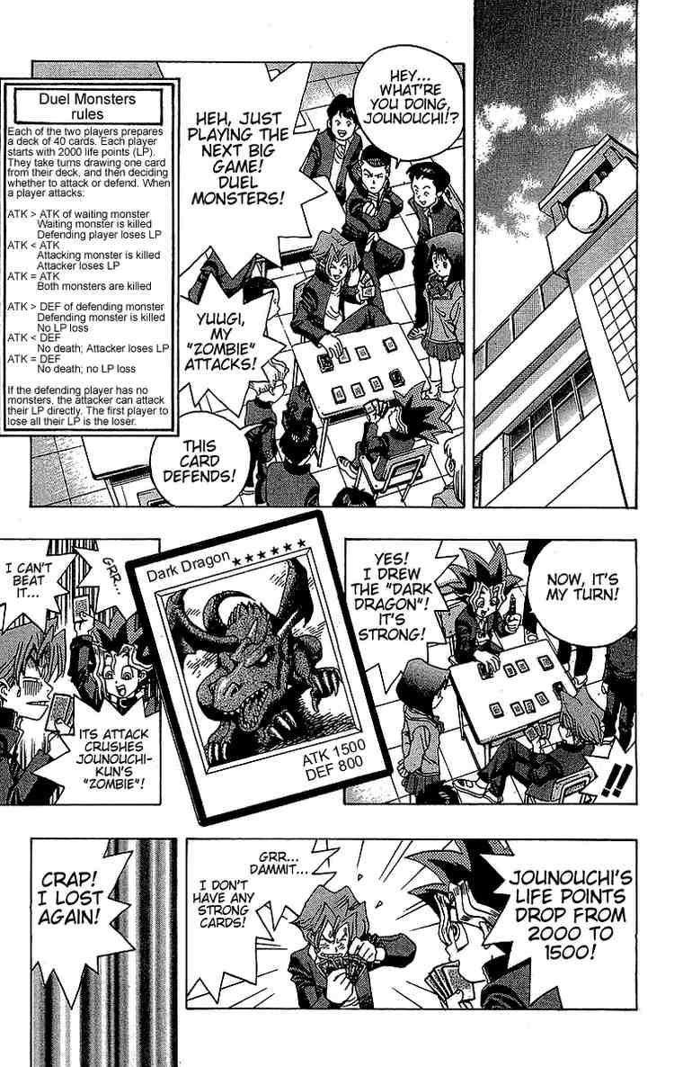 Yu-Gi-Oh chapter 9 page 8
