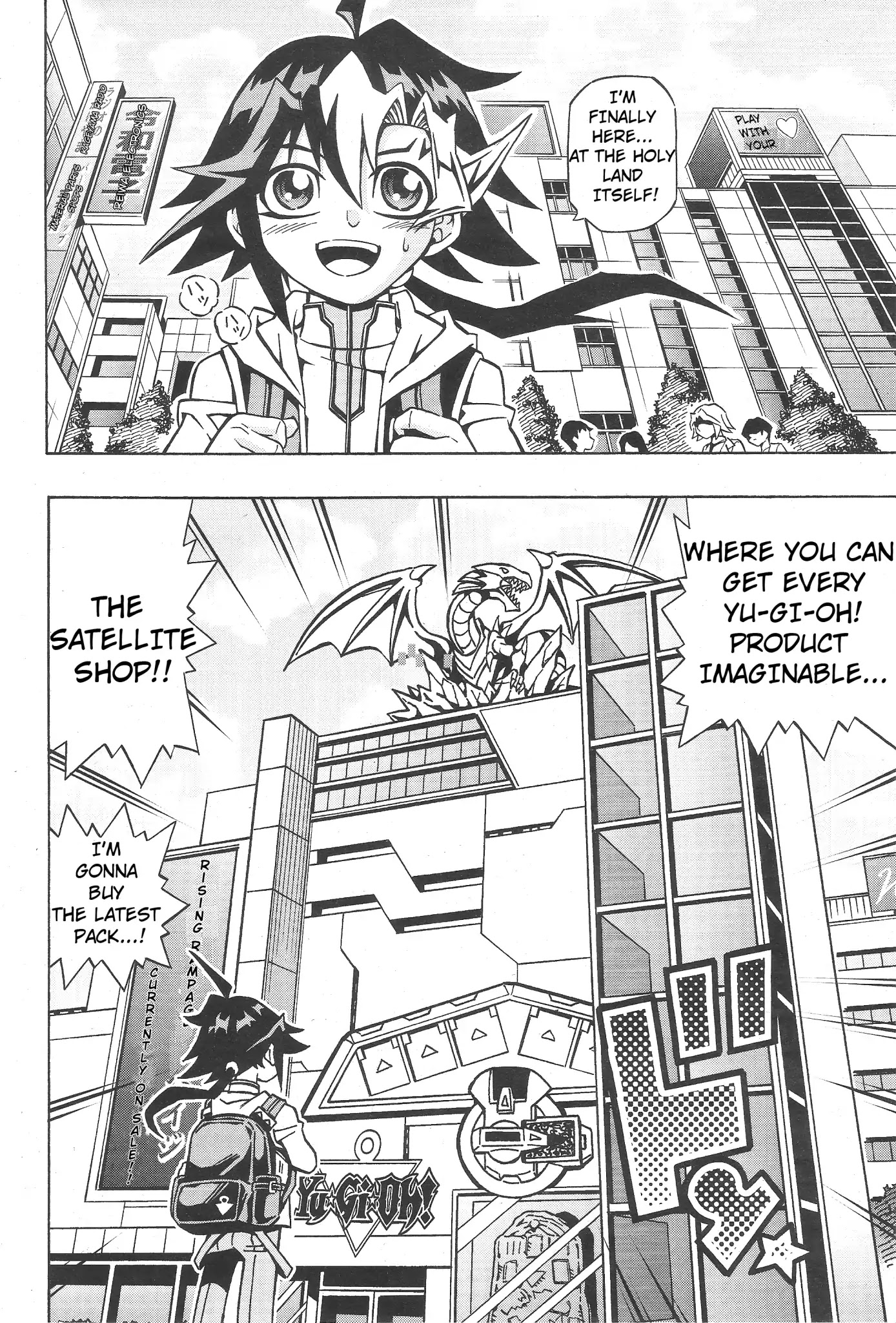 Yu-Gi-Oh! OCG Structures chapter 1 page 2