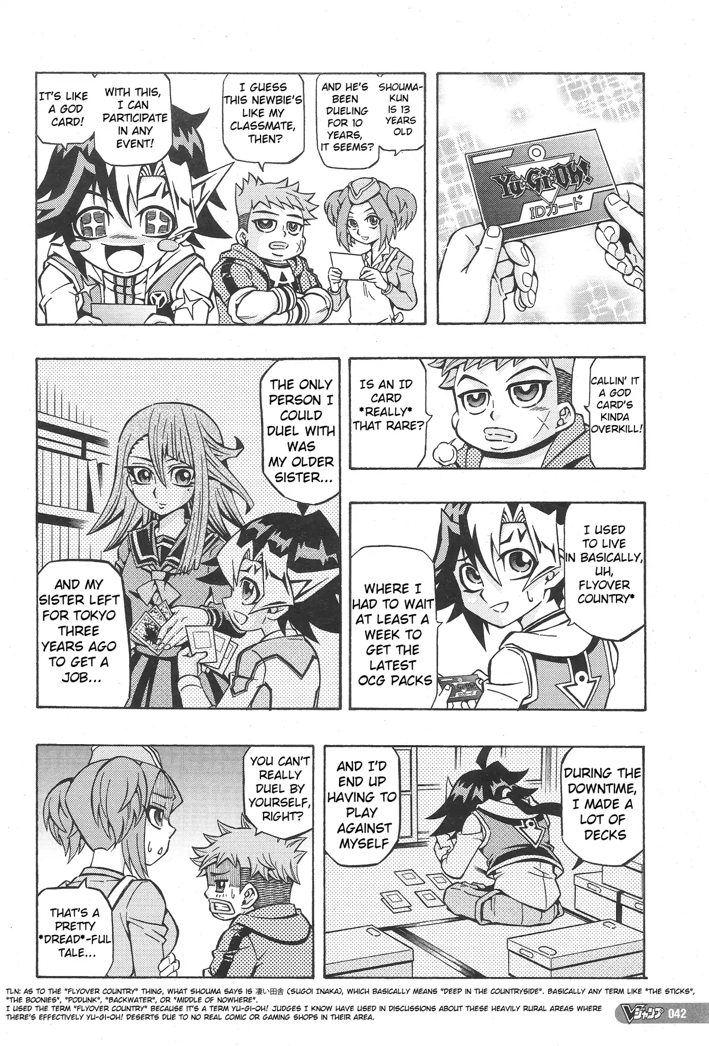Yu-Gi-Oh! OCG Structures chapter 1 page 8