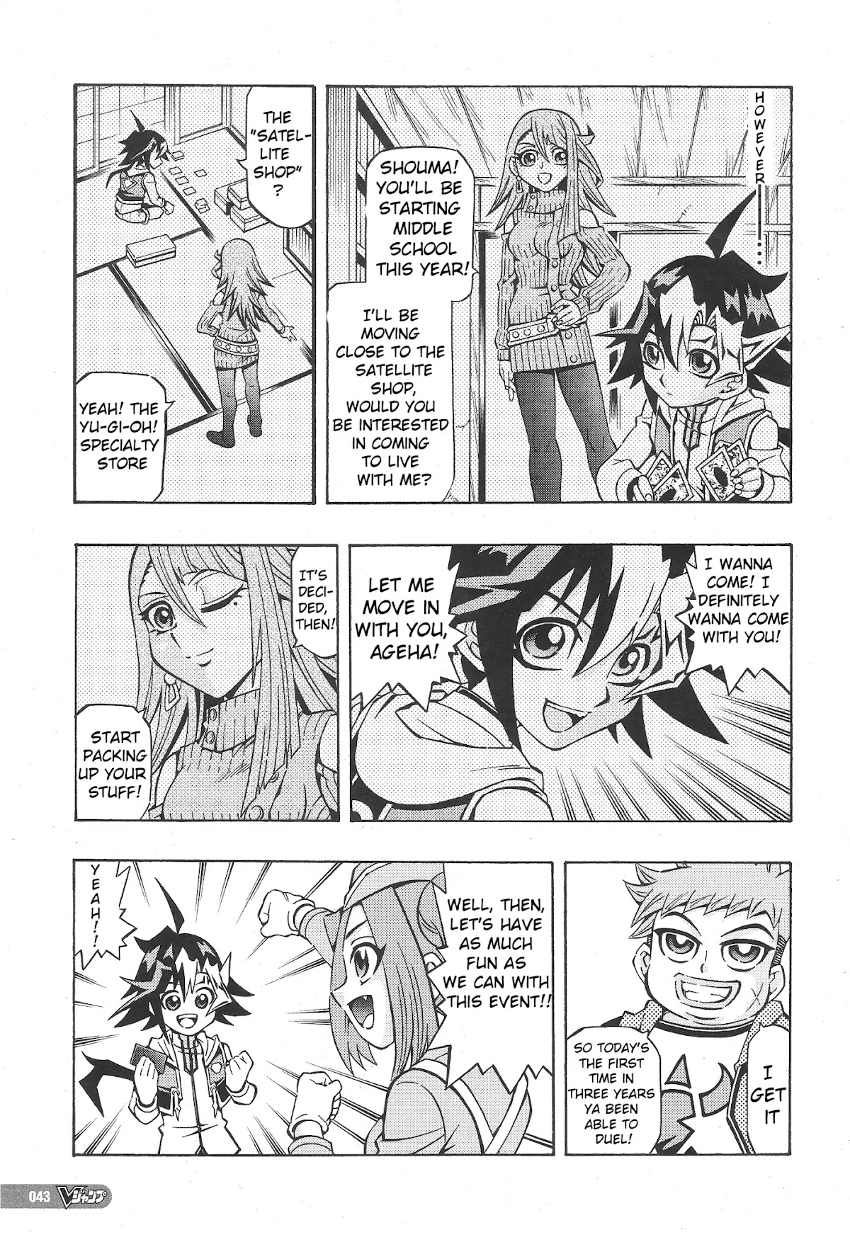 Yu-Gi-Oh! OCG Structures chapter 1 page 9