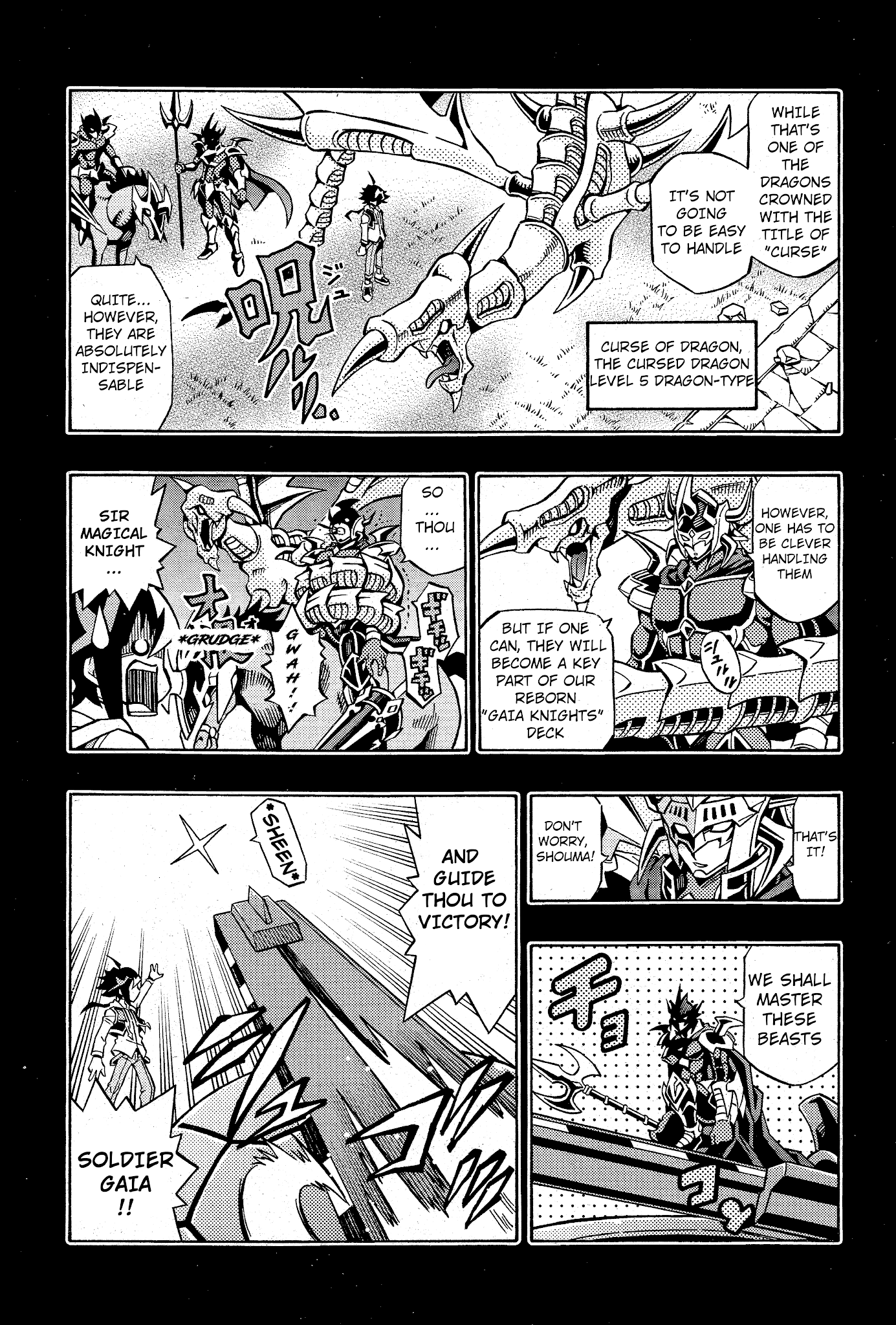 Yu-Gi-Oh! OCG Structures chapter 10 page 18