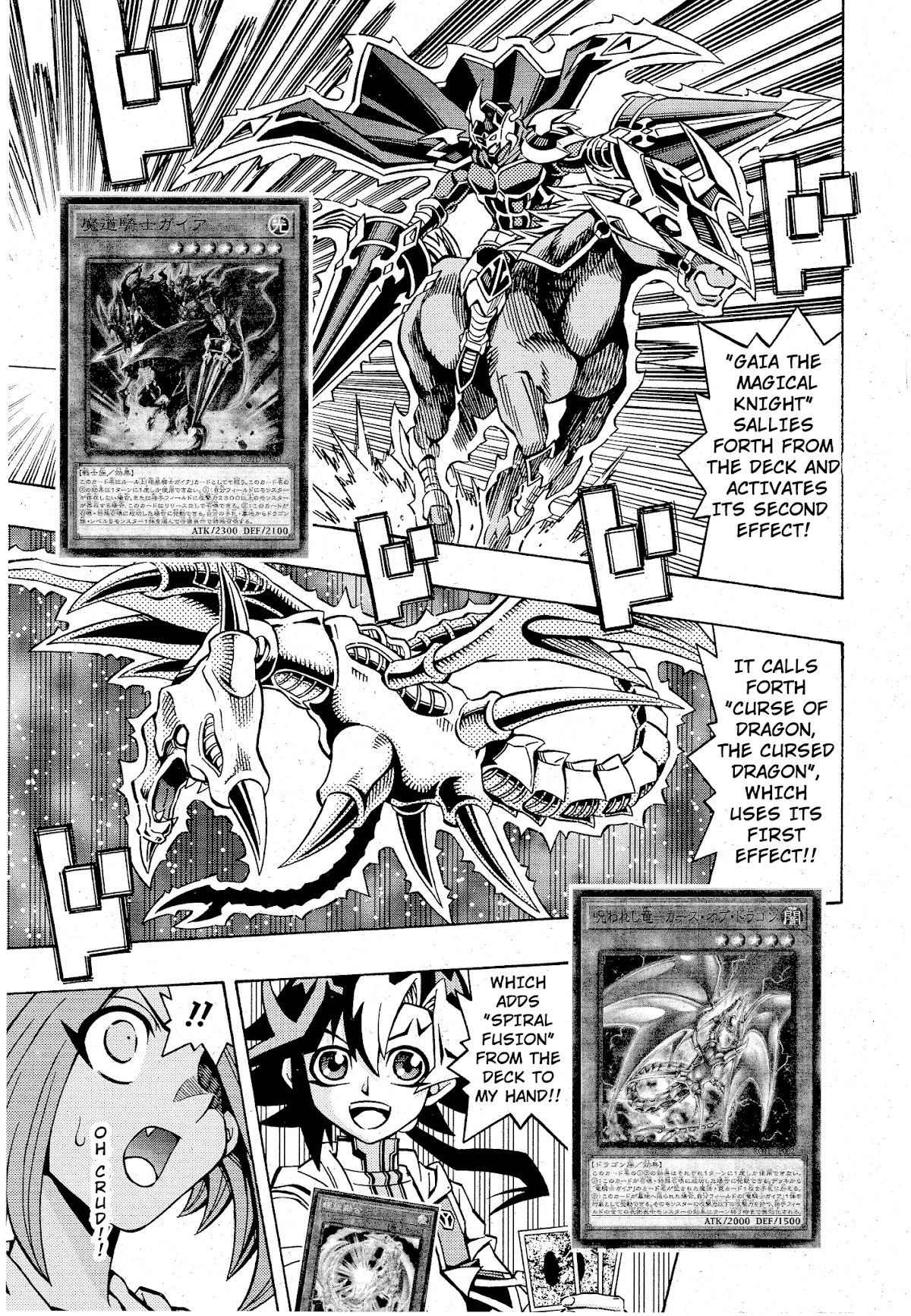 Yu-Gi-Oh! OCG Structures chapter 10 page 20
