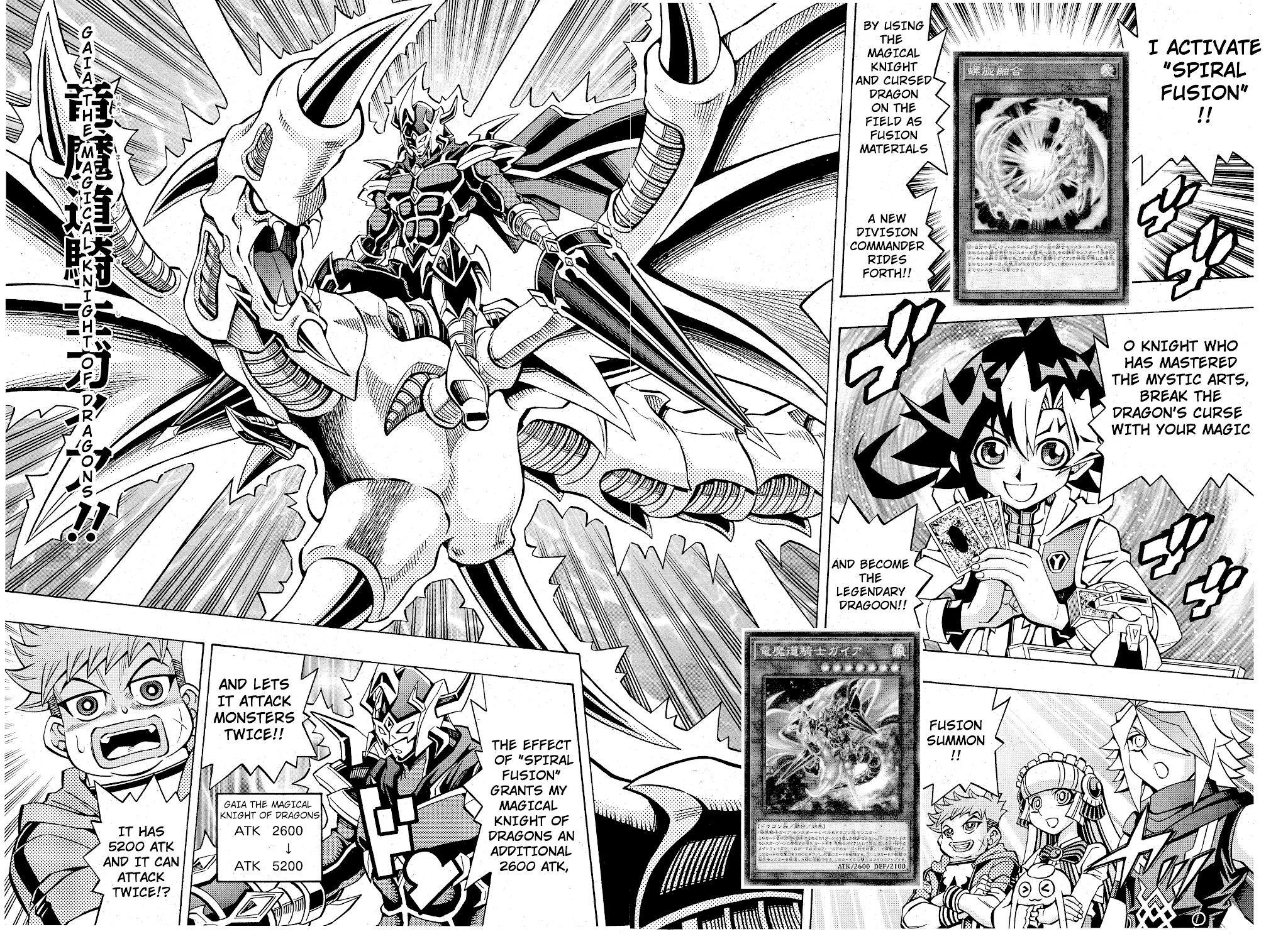 Yu-Gi-Oh! OCG Structures chapter 10 page 21
