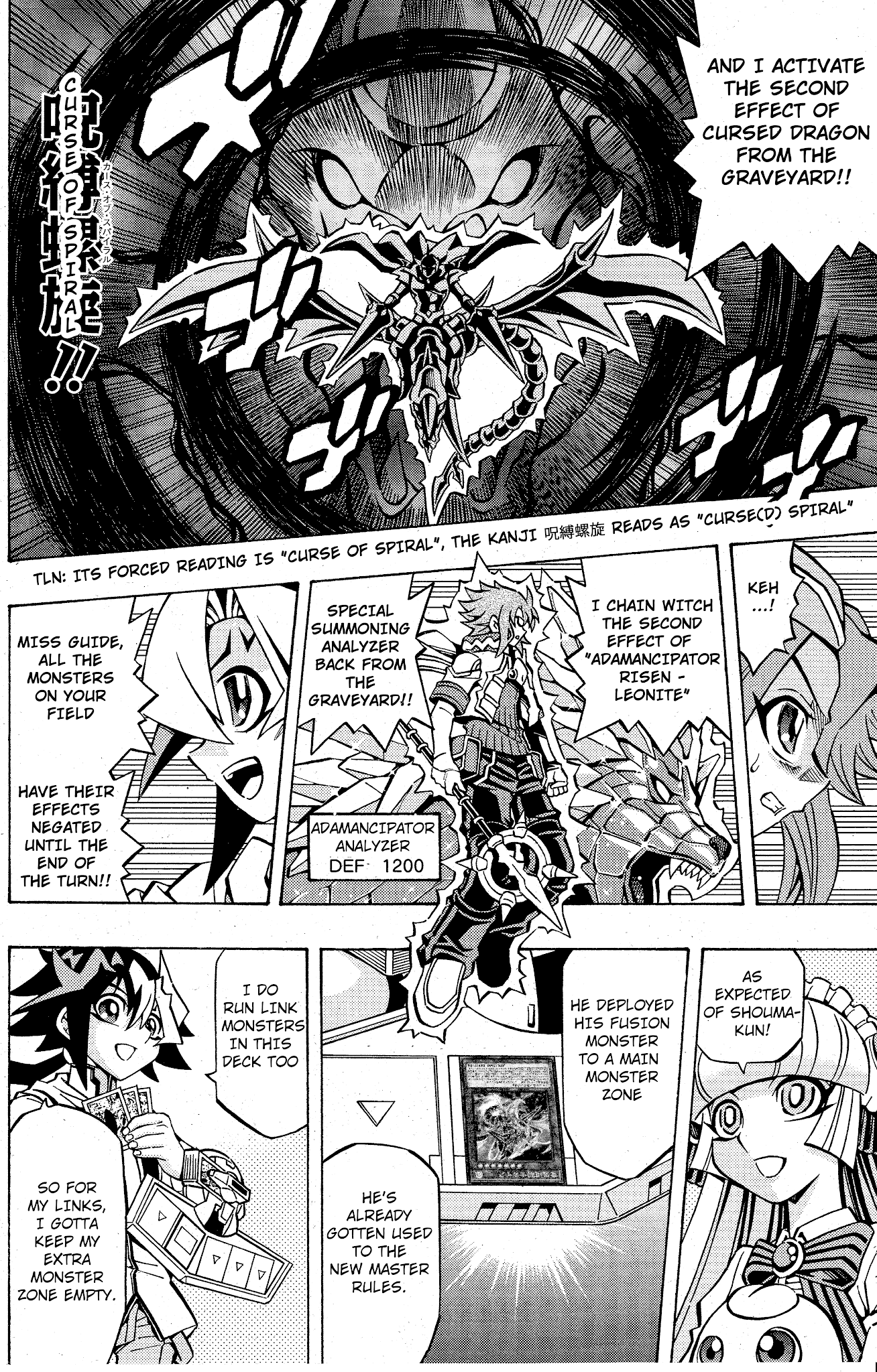 Yu-Gi-Oh! OCG Structures chapter 10 page 22
