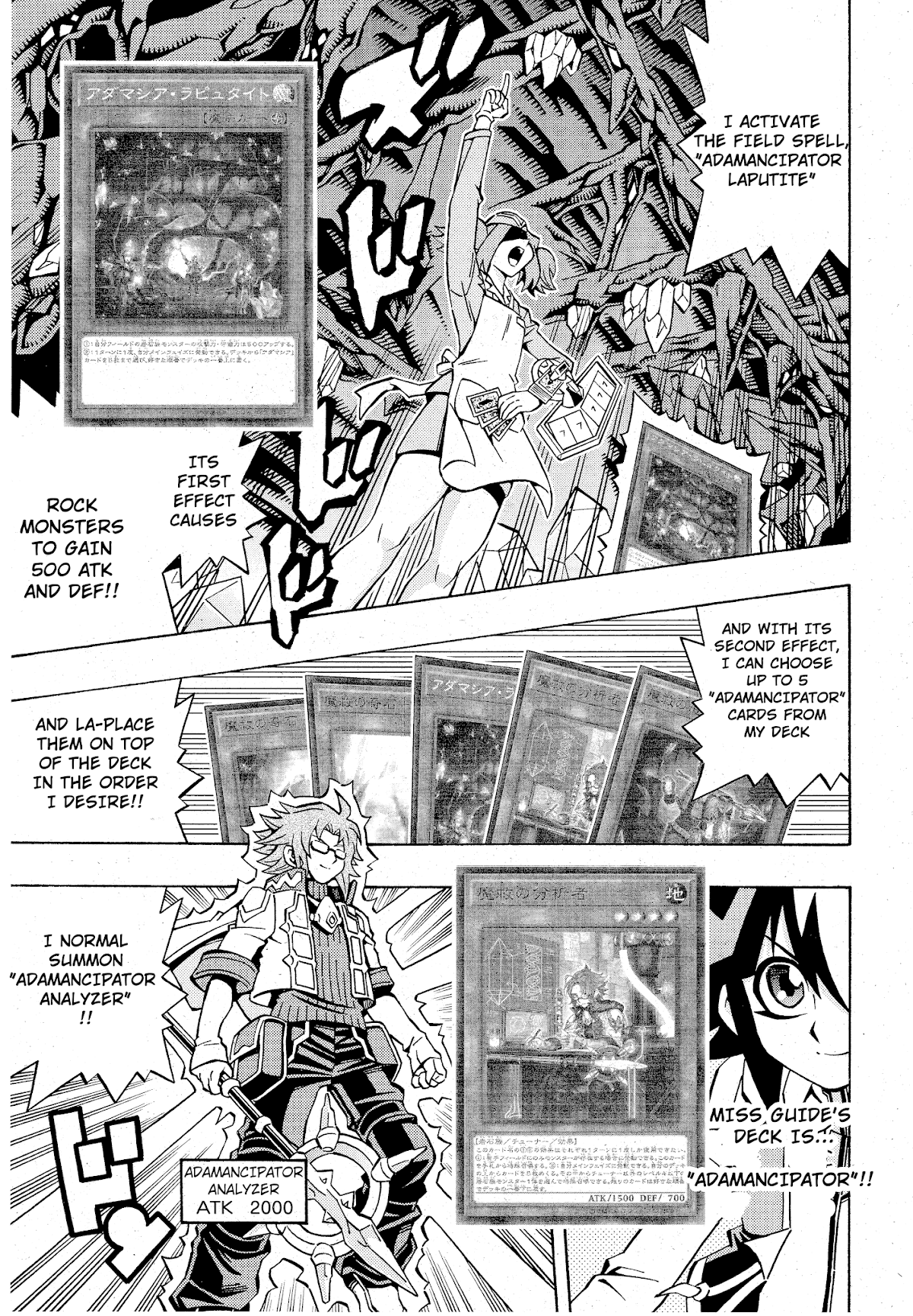 Yu-Gi-Oh! OCG Structures chapter 10 page 7