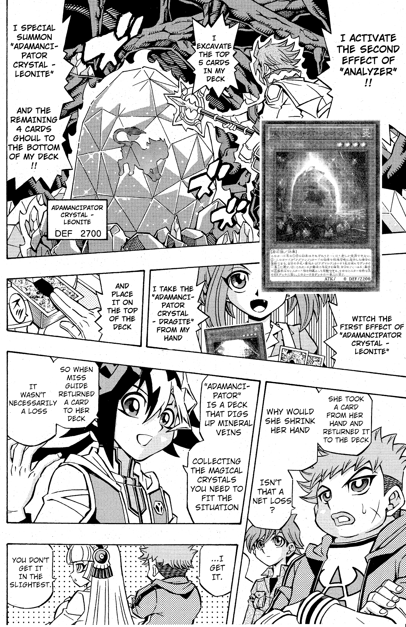 Yu-Gi-Oh! OCG Structures chapter 10 page 8