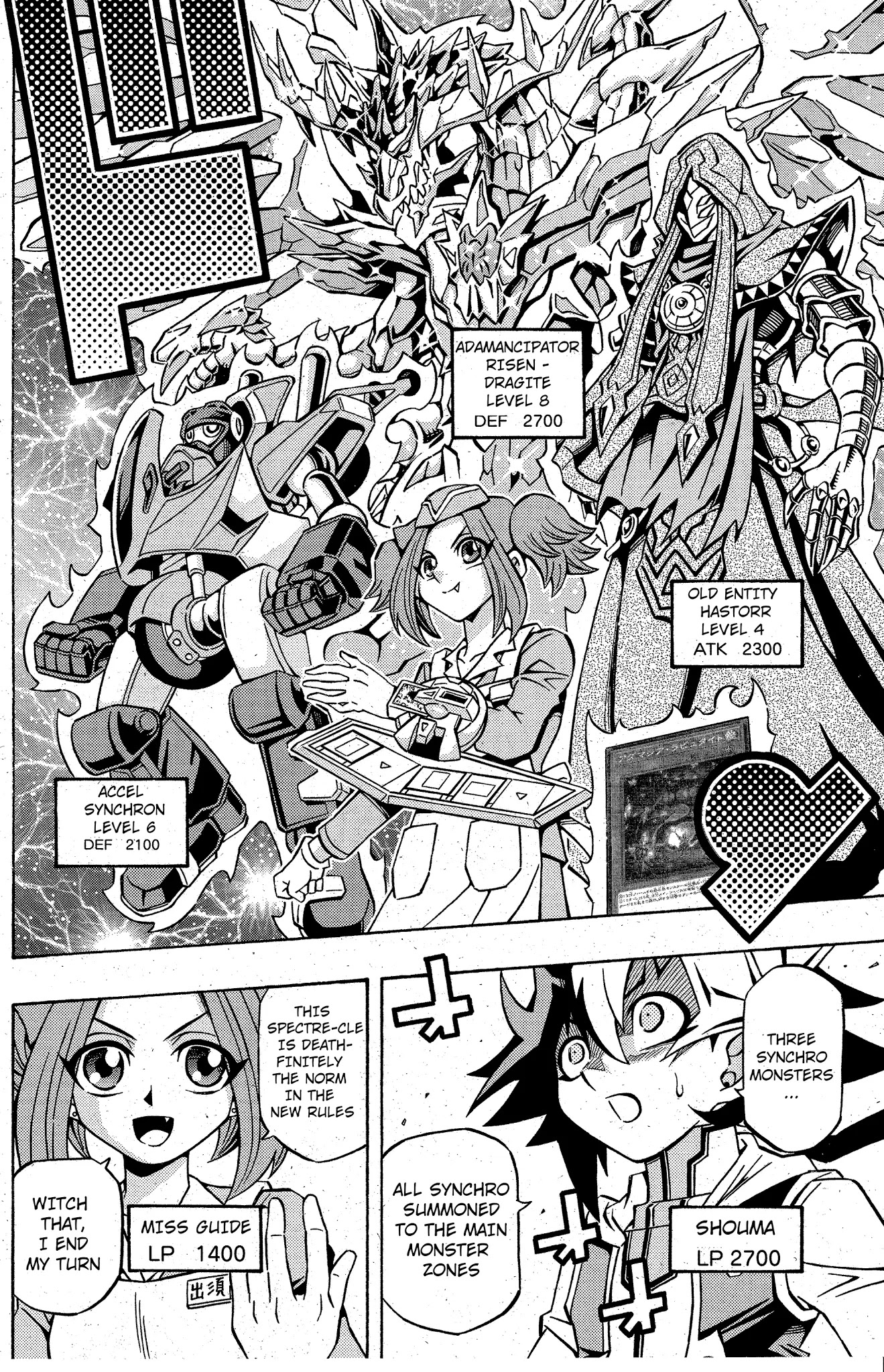 Yu-Gi-Oh! OCG Structures chapter 11 page 13