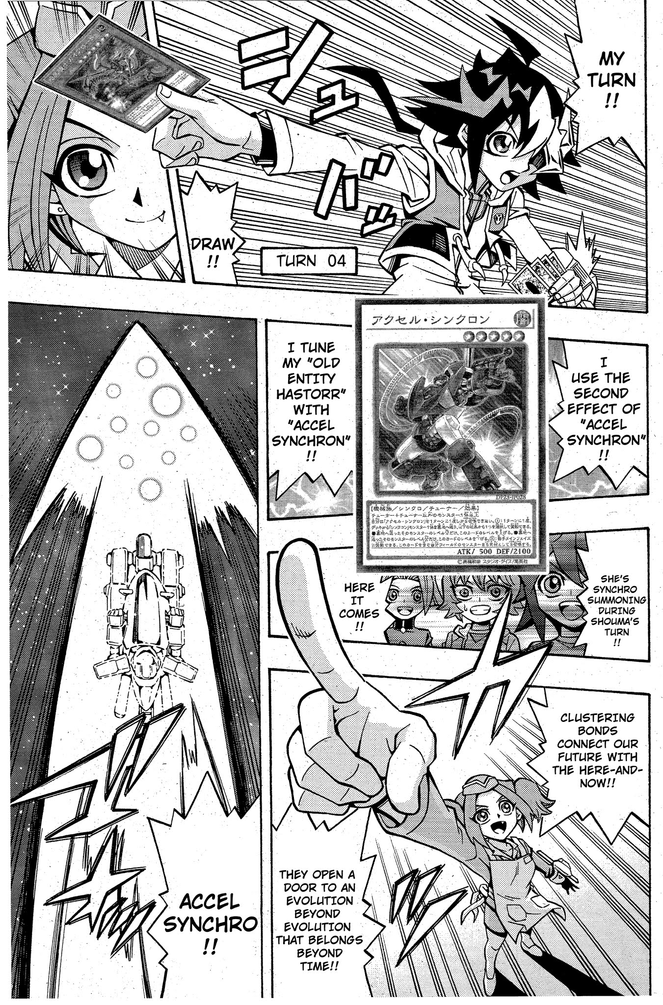 Yu-Gi-Oh! OCG Structures chapter 11 page 14