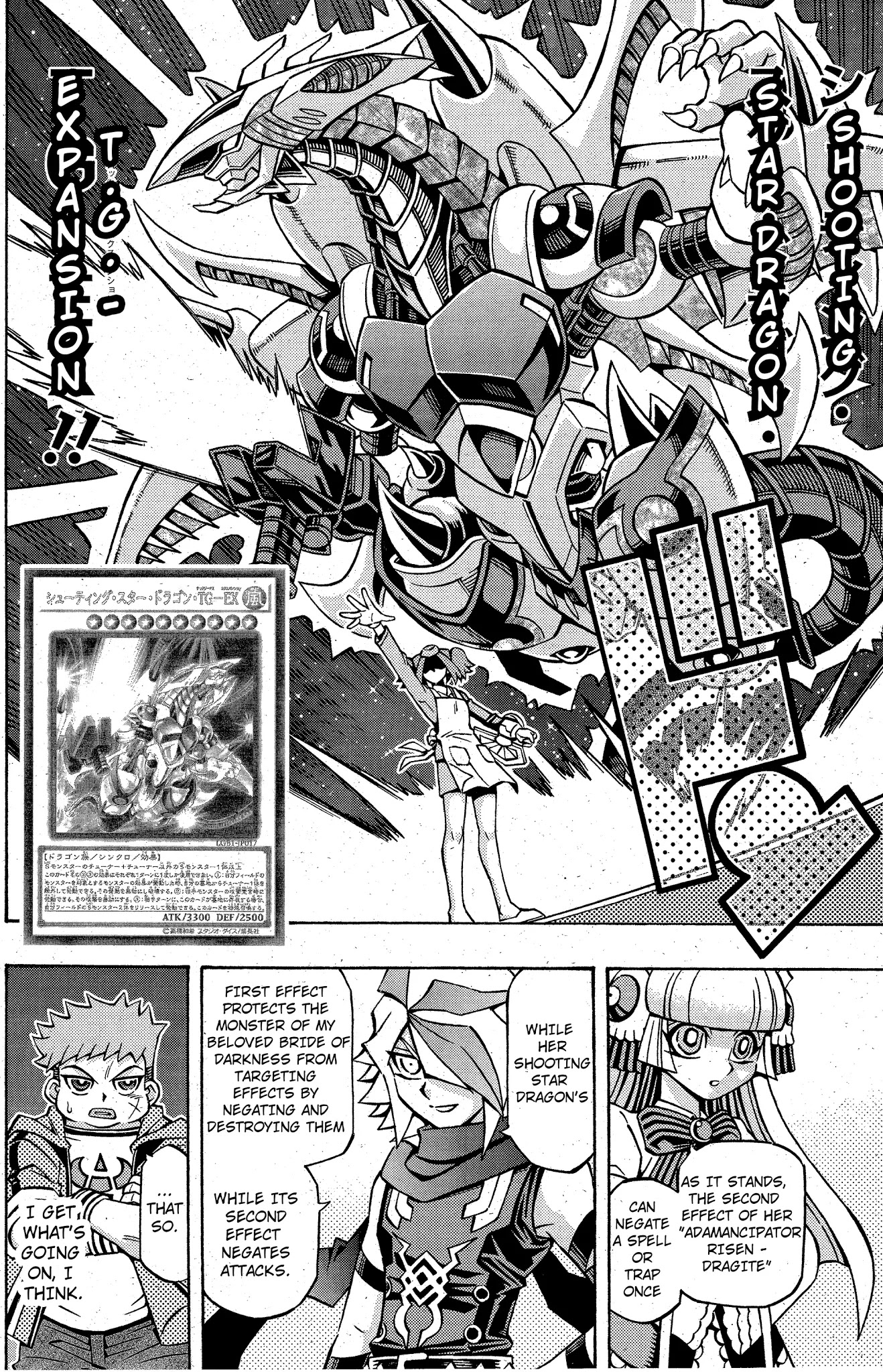 Yu-Gi-Oh! OCG Structures chapter 11 page 15