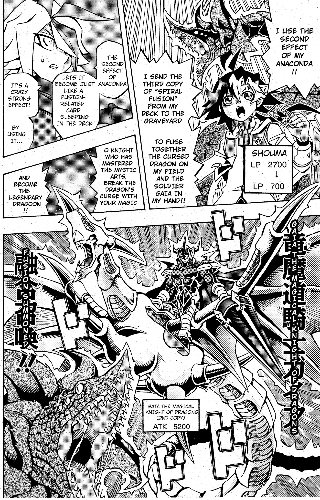 Yu-Gi-Oh! OCG Structures chapter 11 page 21