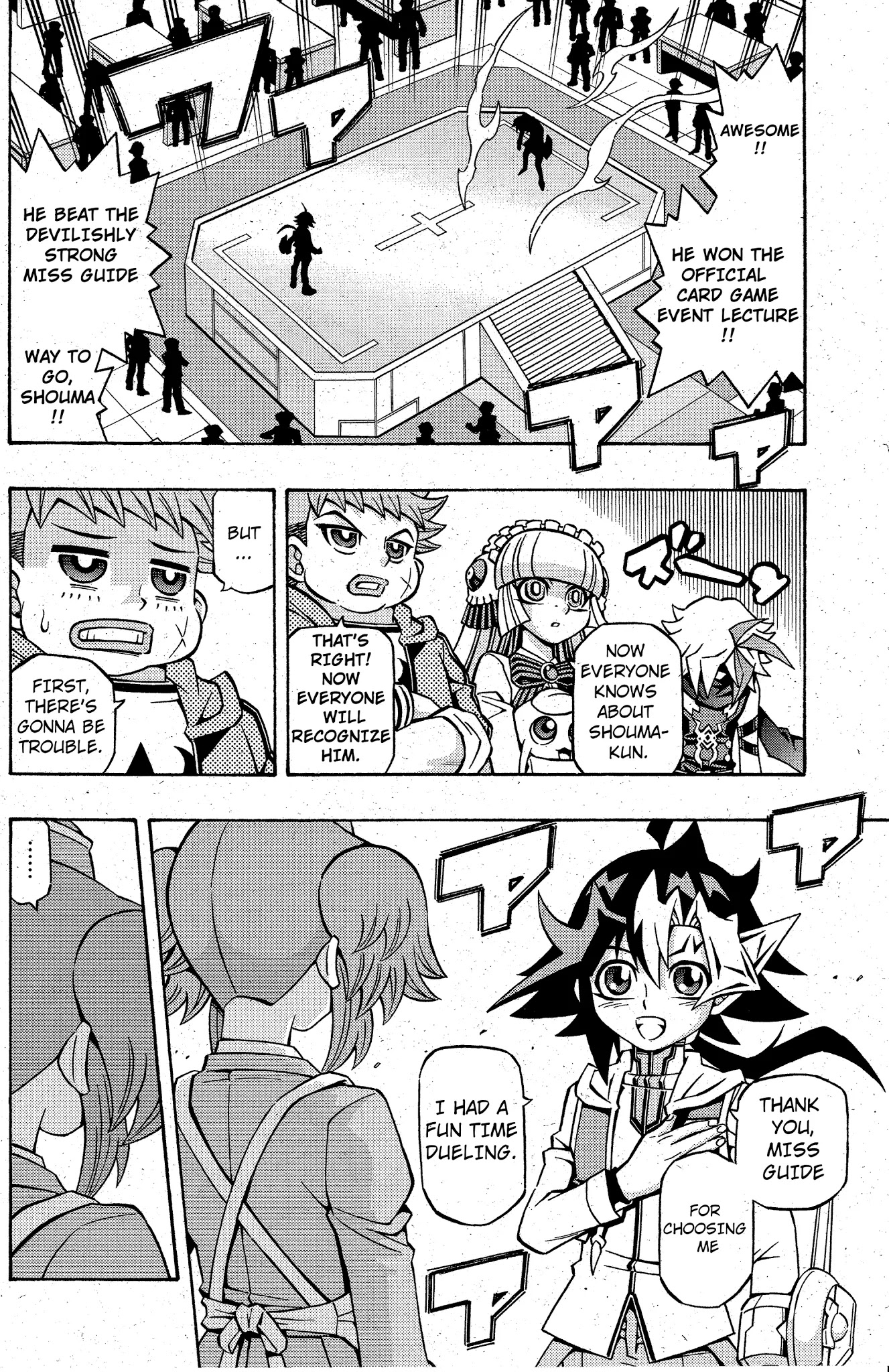 Yu-Gi-Oh! OCG Structures chapter 11 page 24
