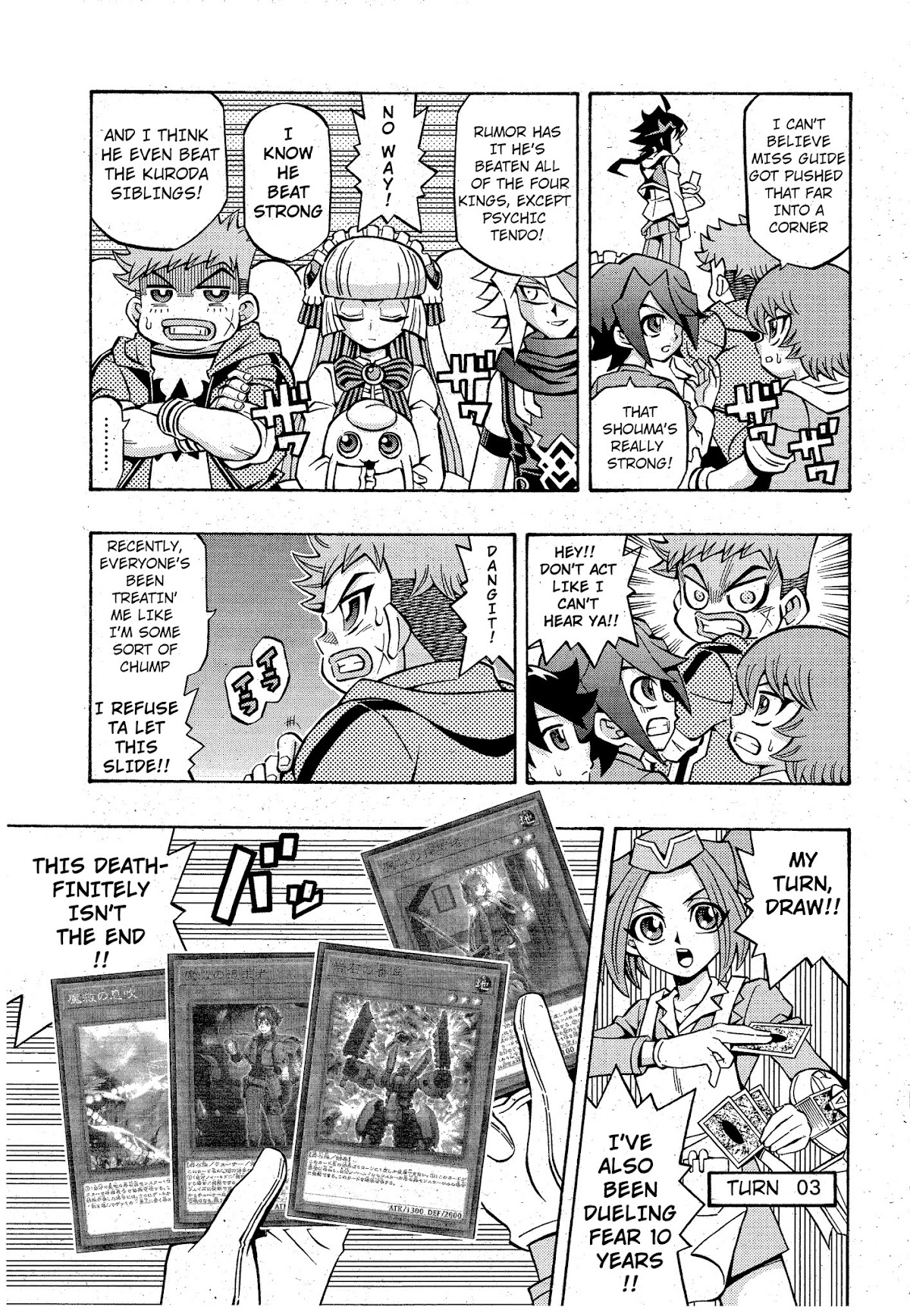 Yu-Gi-Oh! OCG Structures chapter 11 page 3