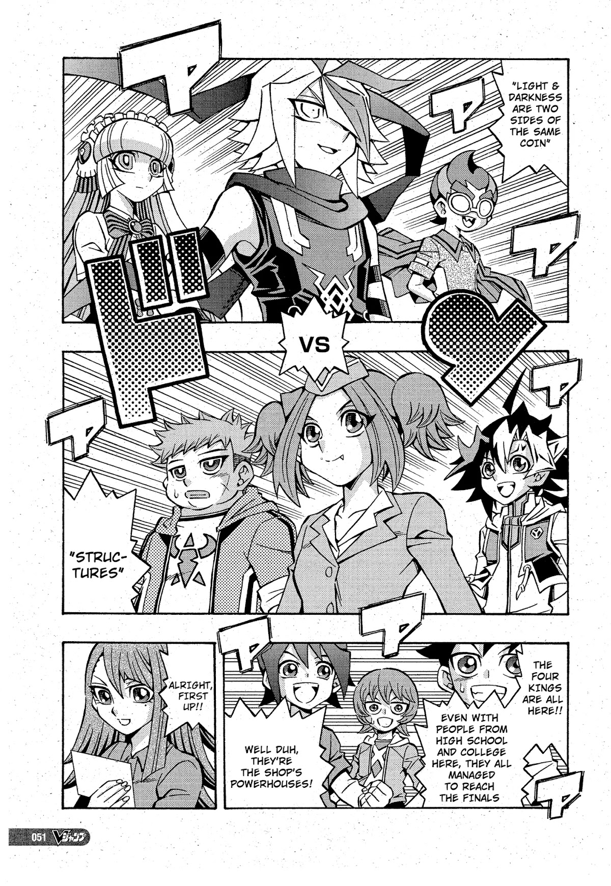 Yu-Gi-Oh! OCG Structures chapter 12 page 17