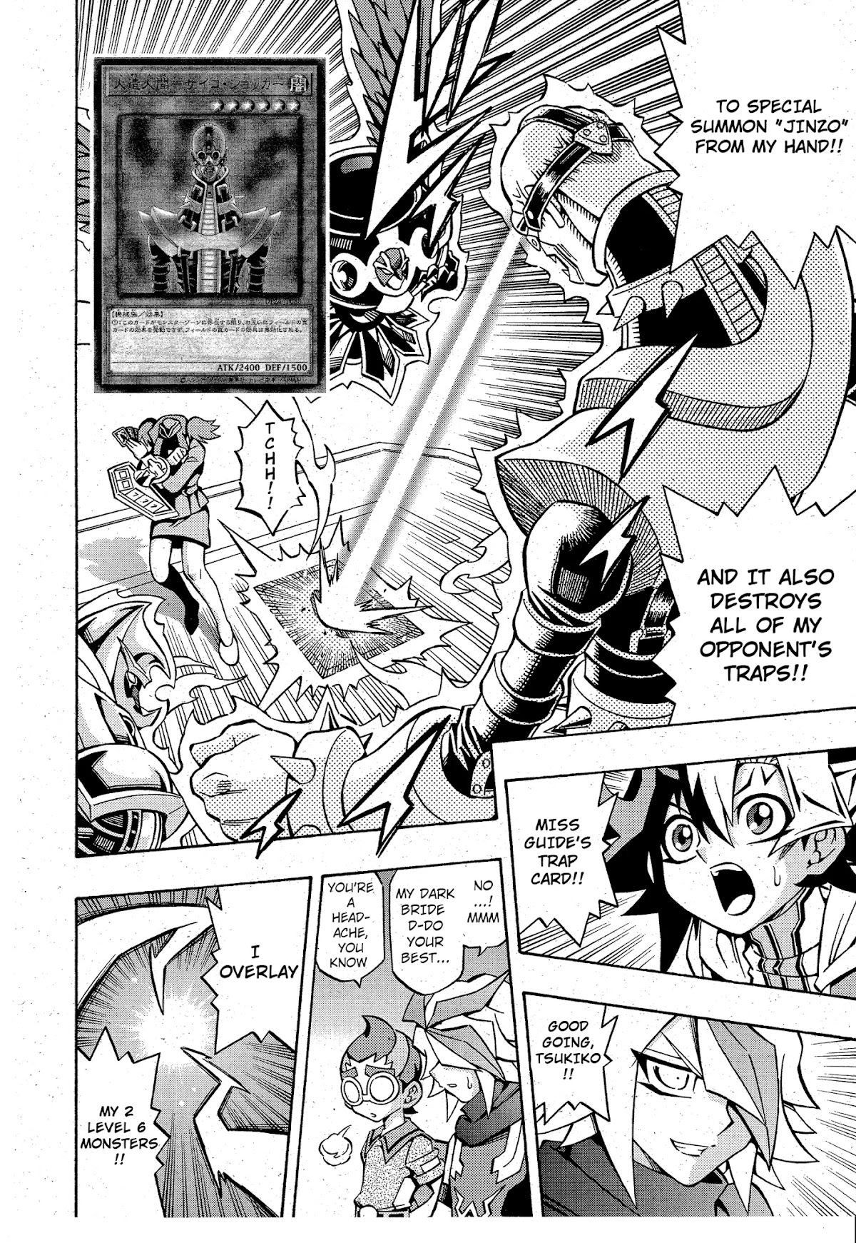 Yu-Gi-Oh! OCG Structures chapter 12 page 24