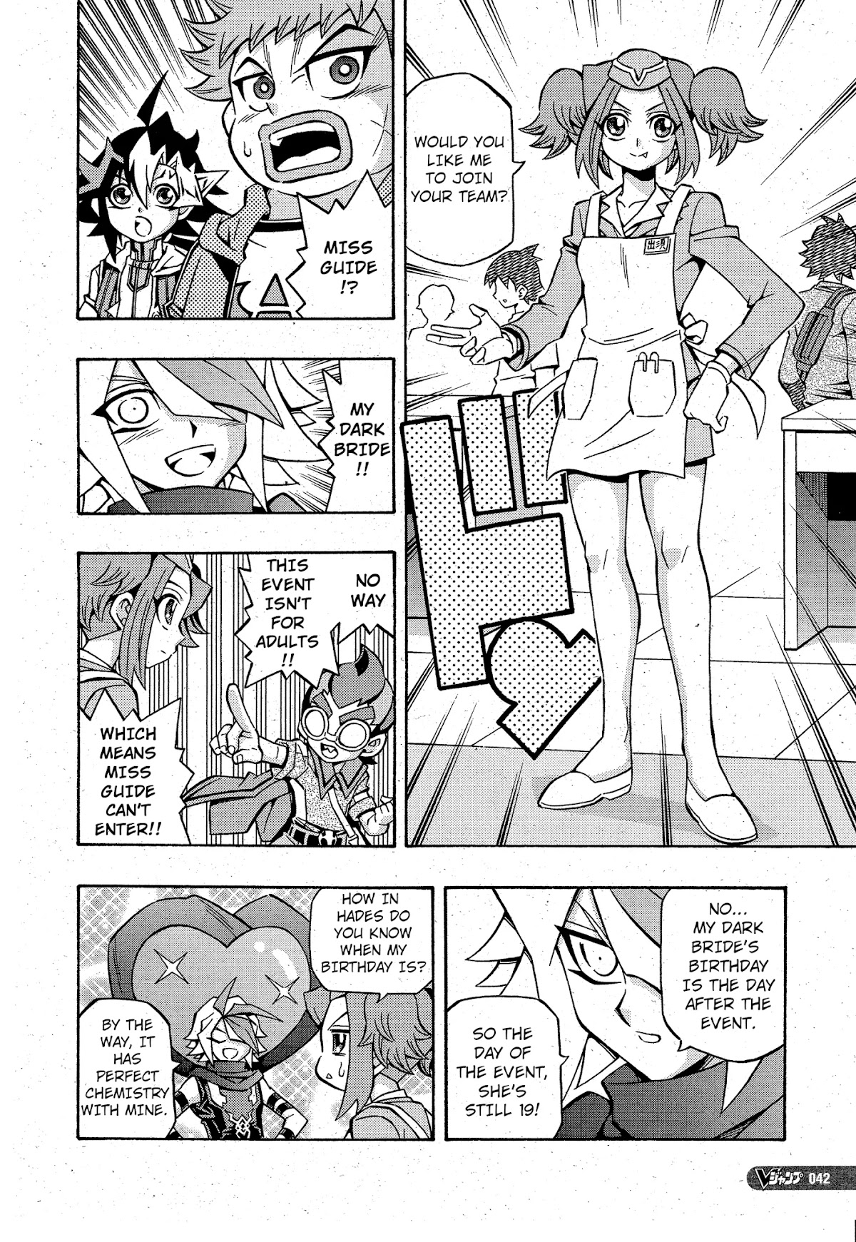 Yu-Gi-Oh! OCG Structures chapter 12 page 8