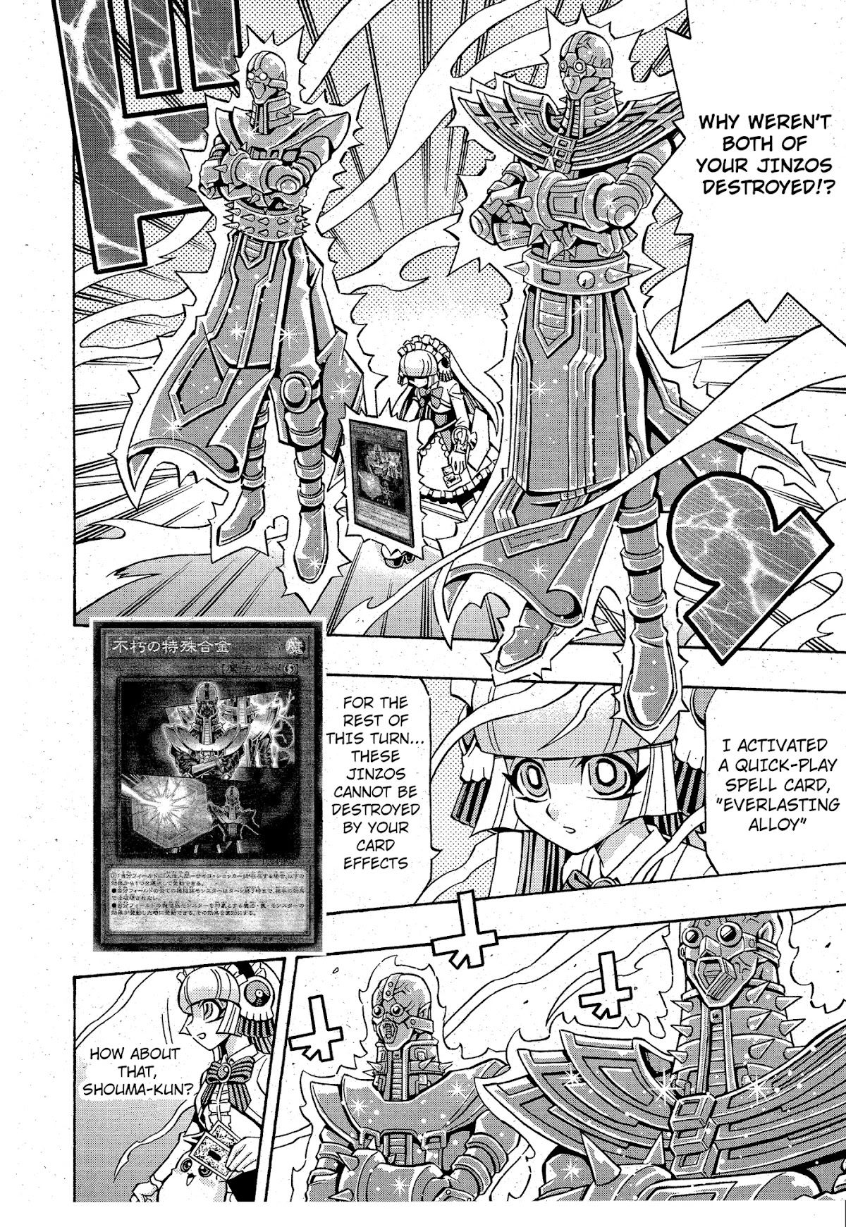 Yu-Gi-Oh! OCG Structures chapter 13 page 12