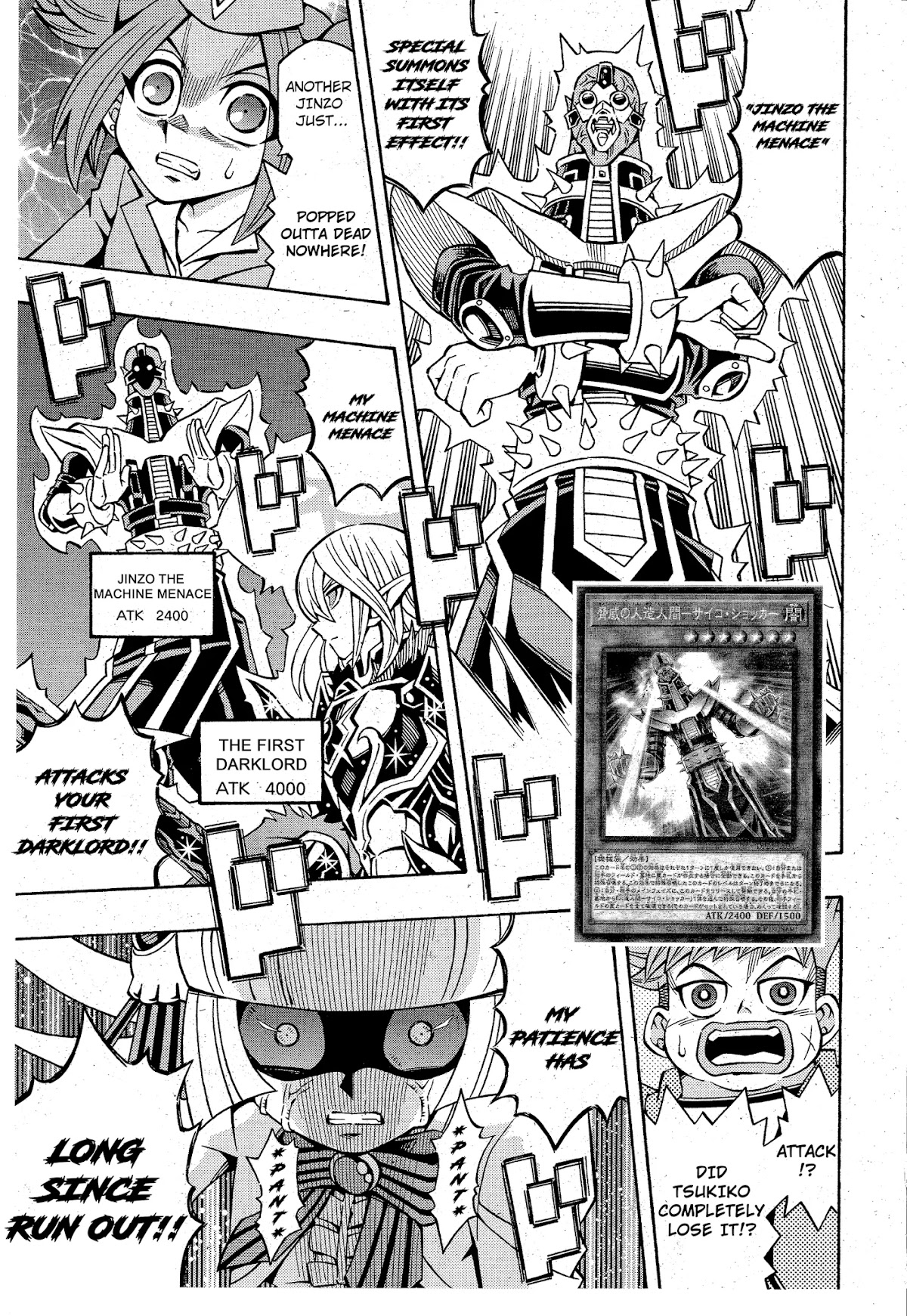 Yu-Gi-Oh! OCG Structures chapter 13 page 21