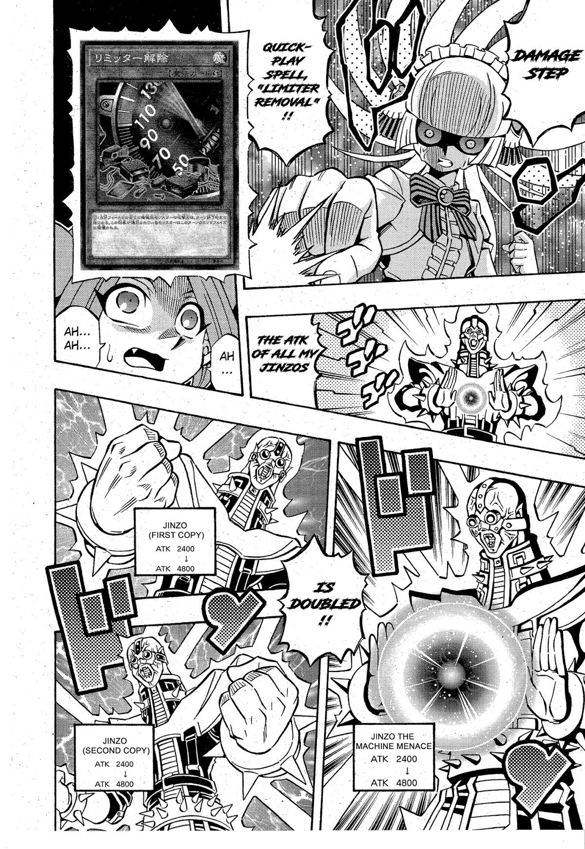 Yu-Gi-Oh! OCG Structures chapter 13 page 22