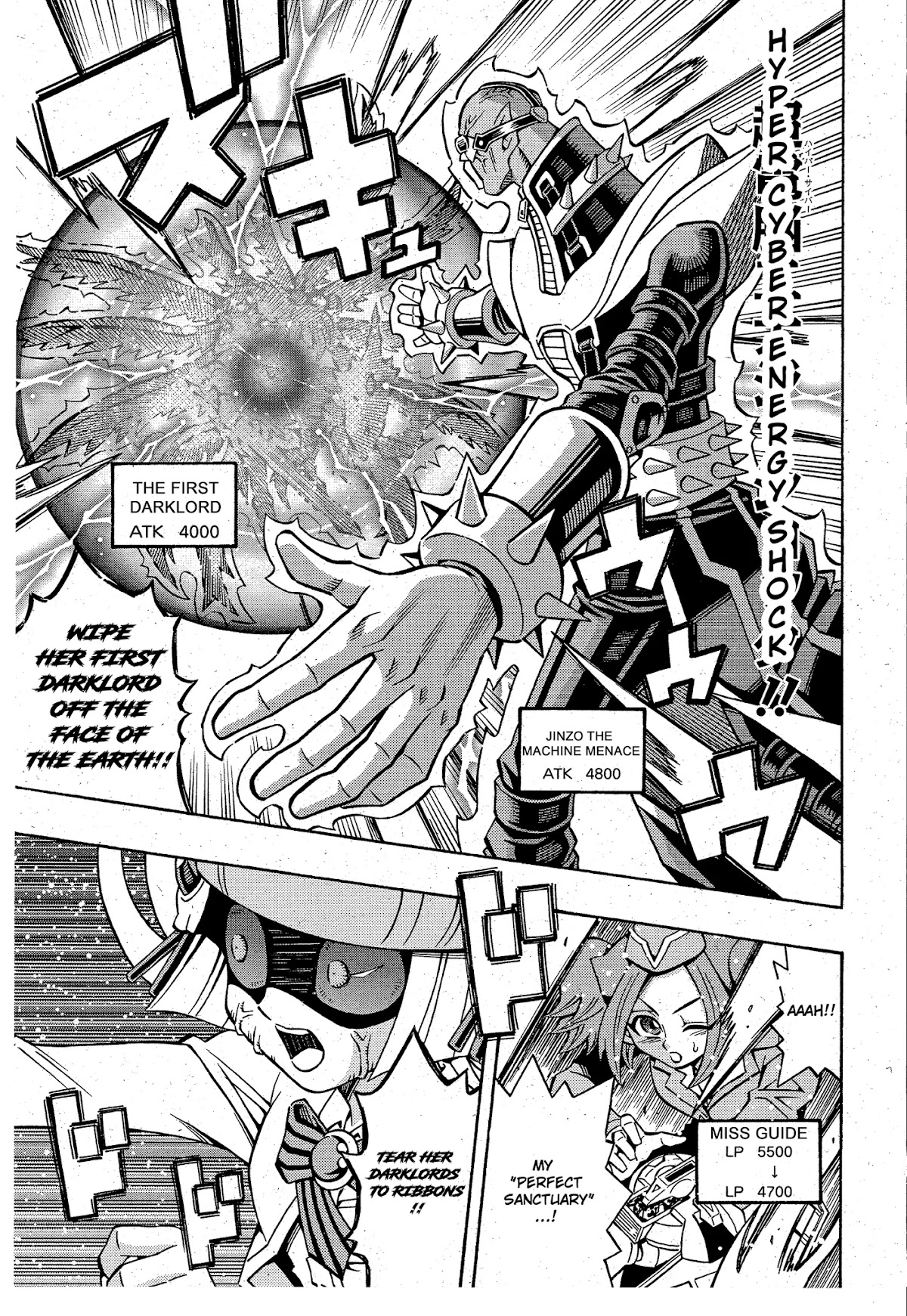 Yu-Gi-Oh! OCG Structures chapter 13 page 23