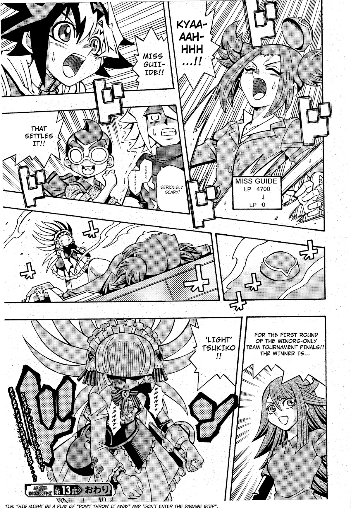 Yu-Gi-Oh! OCG Structures chapter 13 page 25