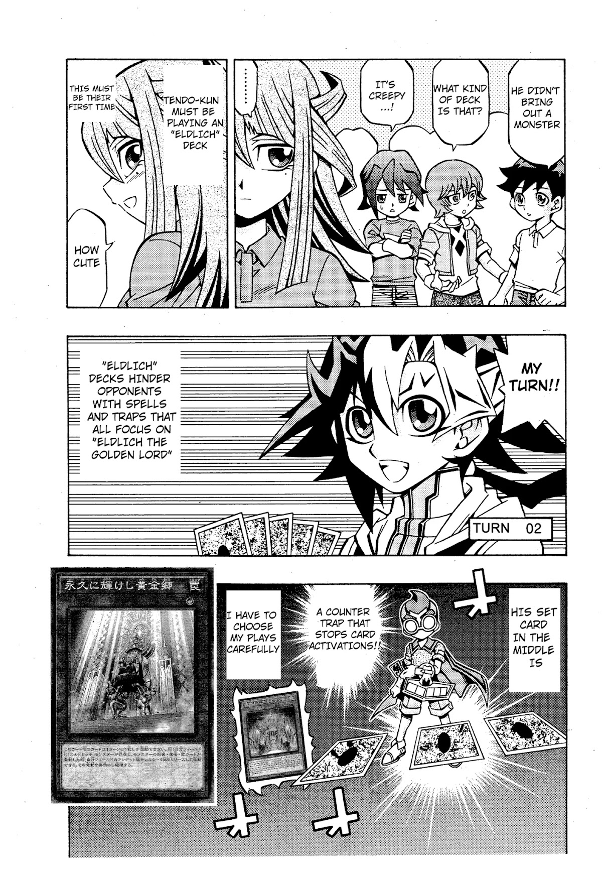 Yu-Gi-Oh! OCG Structures chapter 14 page 11