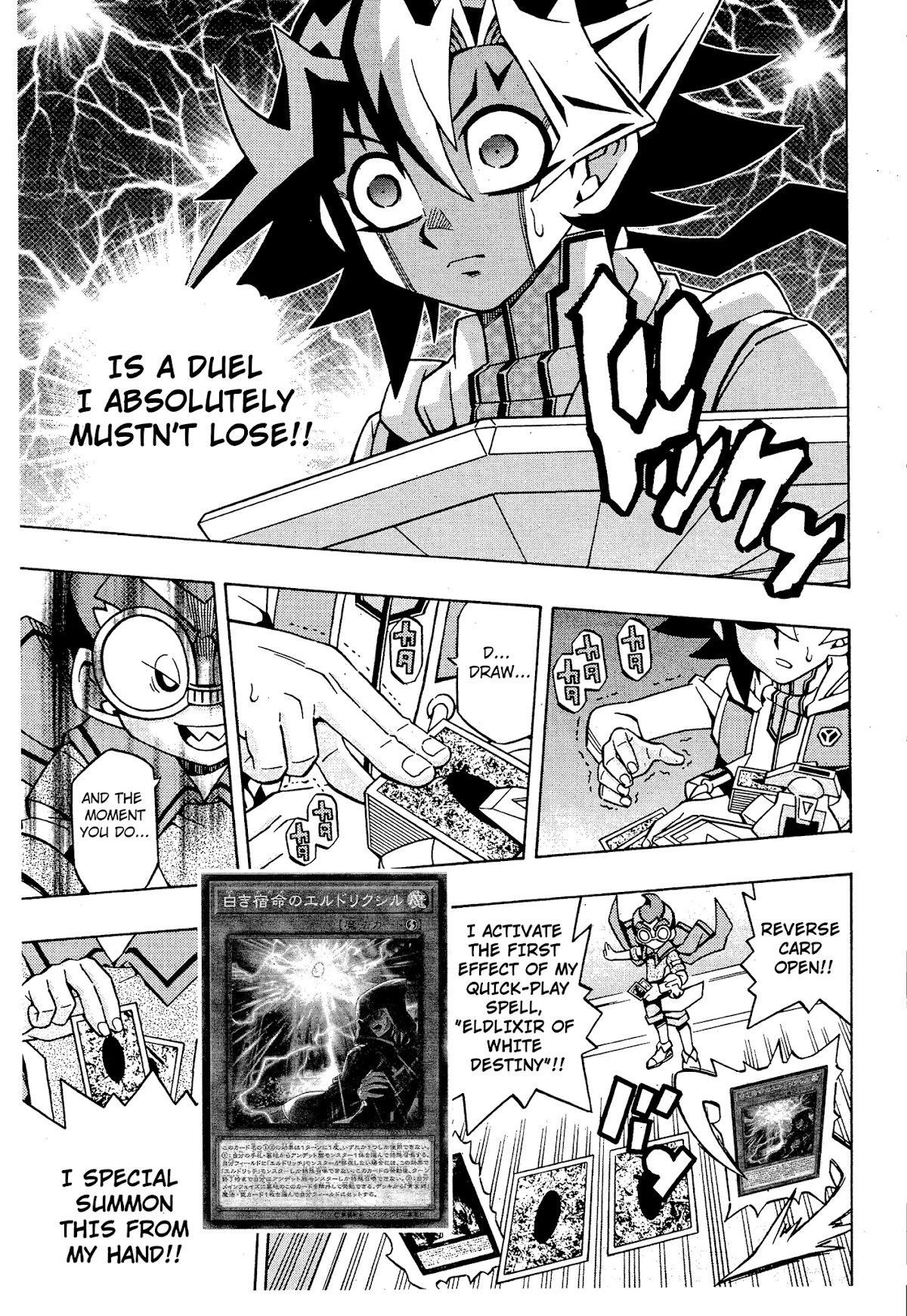 Yu-Gi-Oh! OCG Structures chapter 14 page 13