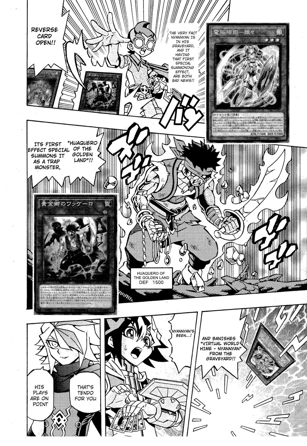 Yu-Gi-Oh! OCG Structures chapter 14 page 18