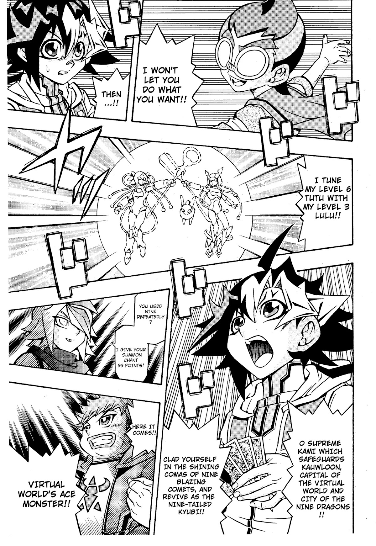 Yu-Gi-Oh! OCG Structures chapter 14 page 19